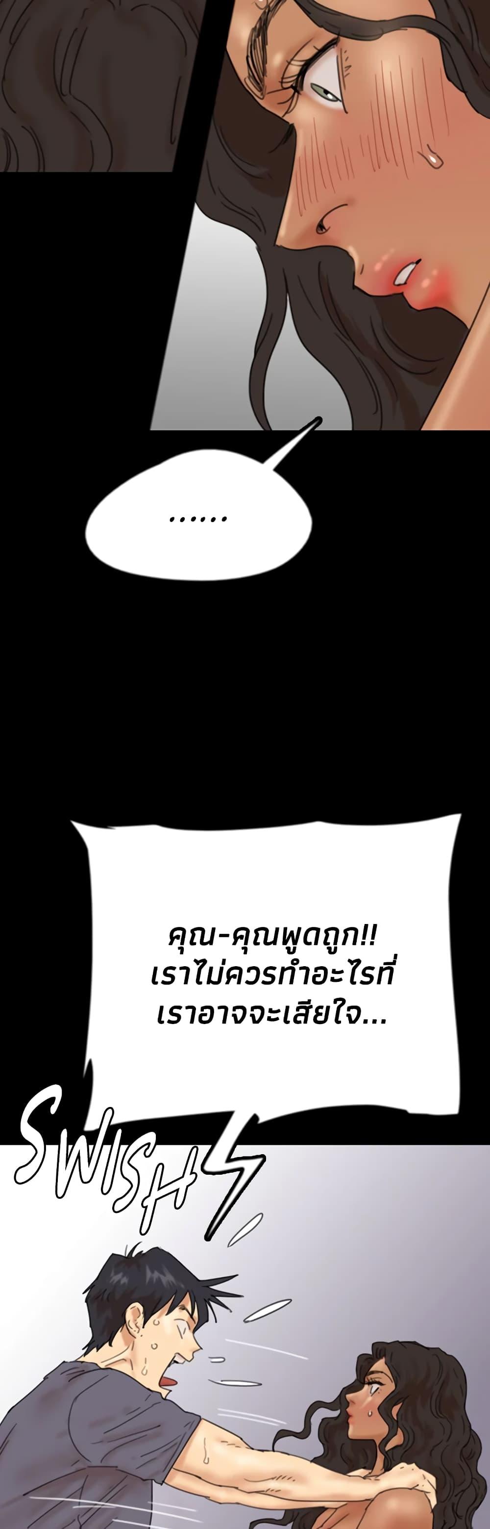 Doujin-Lc- อ่าน โดจิน มังฮวา เกาหลี ญี่ปุ่น จีน แปลไทย Daughters of Benefactors ตอนที่ 1 2 3 4 5 6 7 8 9 10 11 12 13 14 ฟรี ไม่มีโฆษณา อ่าน โดจิน Manhwa เกาหลี ญี่ปุ่น จีน เรามีครบ คัดมาให้เน้นๆ โดจิน 18+ รับประกันความฟินโดย  Doujin Lc