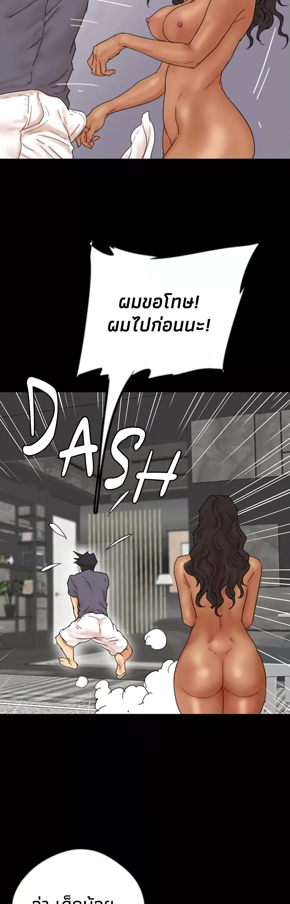Doujin-Lc- อ่าน โดจิน มังฮวา เกาหลี ญี่ปุ่น จีน แปลไทย Daughters of Benefactors ตอนที่ 1 2 3 4 5 6 7 8 9 10 11 12 13 14 ฟรี ไม่มีโฆษณา อ่าน โดจิน Manhwa เกาหลี ญี่ปุ่น จีน เรามีครบ คัดมาให้เน้นๆ โดจิน 18+ รับประกันความฟินโดย  Doujin Lc