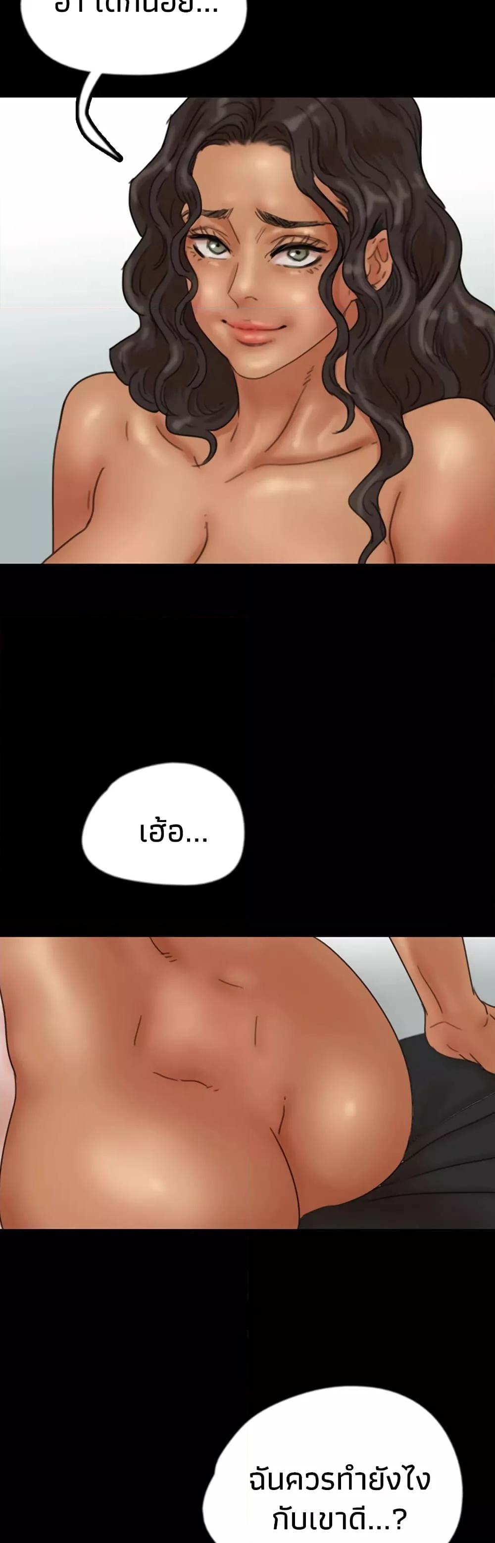 Doujin-Lc- อ่าน โดจิน มังฮวา เกาหลี ญี่ปุ่น จีน แปลไทย Daughters of Benefactors ตอนที่ 1 2 3 4 5 6 7 8 9 10 11 12 13 14 ฟรี ไม่มีโฆษณา อ่าน โดจิน Manhwa เกาหลี ญี่ปุ่น จีน เรามีครบ คัดมาให้เน้นๆ โดจิน 18+ รับประกันความฟินโดย  Doujin Lc