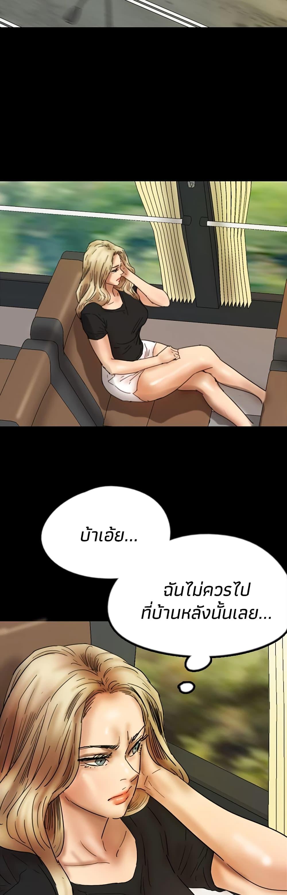 Doujin-Lc- อ่าน โดจิน มังฮวา เกาหลี ญี่ปุ่น จีน แปลไทย Daughters of Benefactors ตอนที่ 1 2 3 4 5 6 7 8 9 10 11 12 13 14 ฟรี ไม่มีโฆษณา อ่าน โดจิน Manhwa เกาหลี ญี่ปุ่น จีน เรามีครบ คัดมาให้เน้นๆ โดจิน 18+ รับประกันความฟินโดย  Doujin Lc