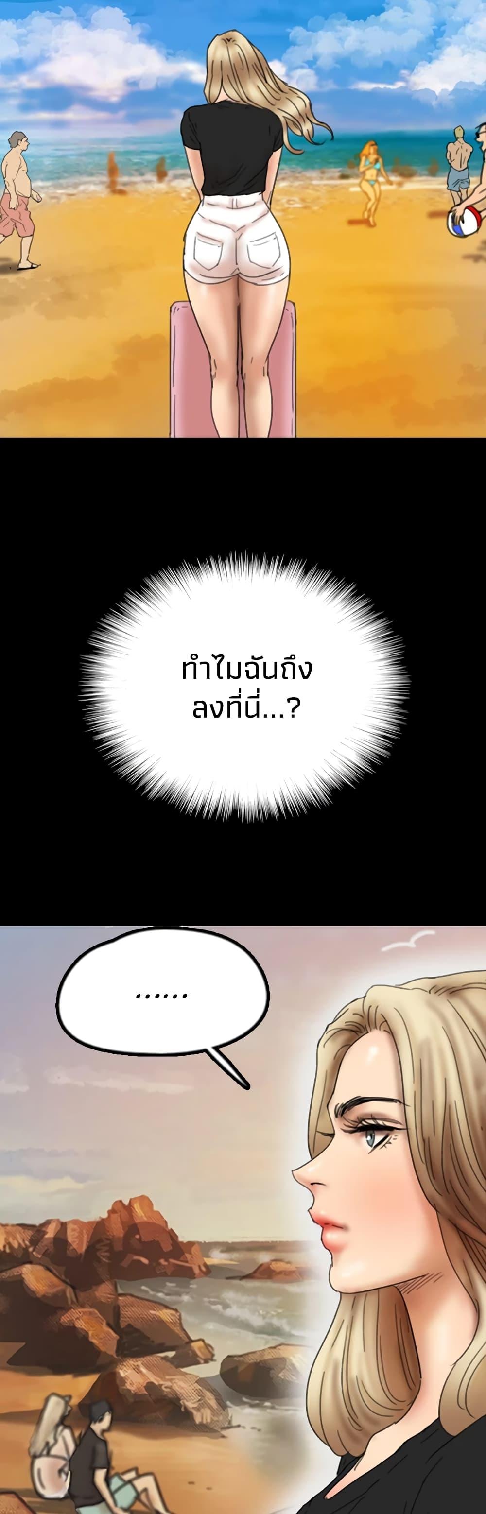 Doujin-Lc- อ่าน โดจิน มังฮวา เกาหลี ญี่ปุ่น จีน แปลไทย Daughters of Benefactors ตอนที่ 1 2 3 4 5 6 7 8 9 10 11 12 13 14 ฟรี ไม่มีโฆษณา อ่าน โดจิน Manhwa เกาหลี ญี่ปุ่น จีน เรามีครบ คัดมาให้เน้นๆ โดจิน 18+ รับประกันความฟินโดย  Doujin Lc