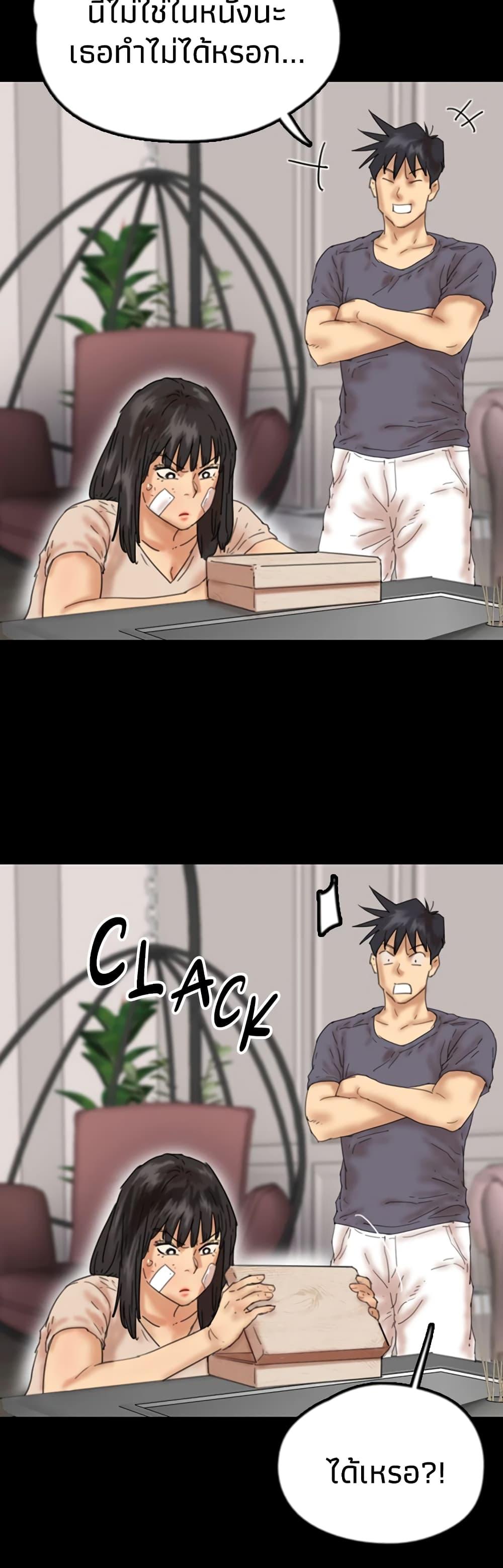 Doujin-Lc- อ่าน โดจิน มังฮวา เกาหลี ญี่ปุ่น จีน แปลไทย Daughters of Benefactors ตอนที่ 1 2 3 4 5 6 7 8 9 10 11 12 13 14 ฟรี ไม่มีโฆษณา อ่าน โดจิน Manhwa เกาหลี ญี่ปุ่น จีน เรามีครบ คัดมาให้เน้นๆ โดจิน 18+ รับประกันความฟินโดย  Doujin Lc
