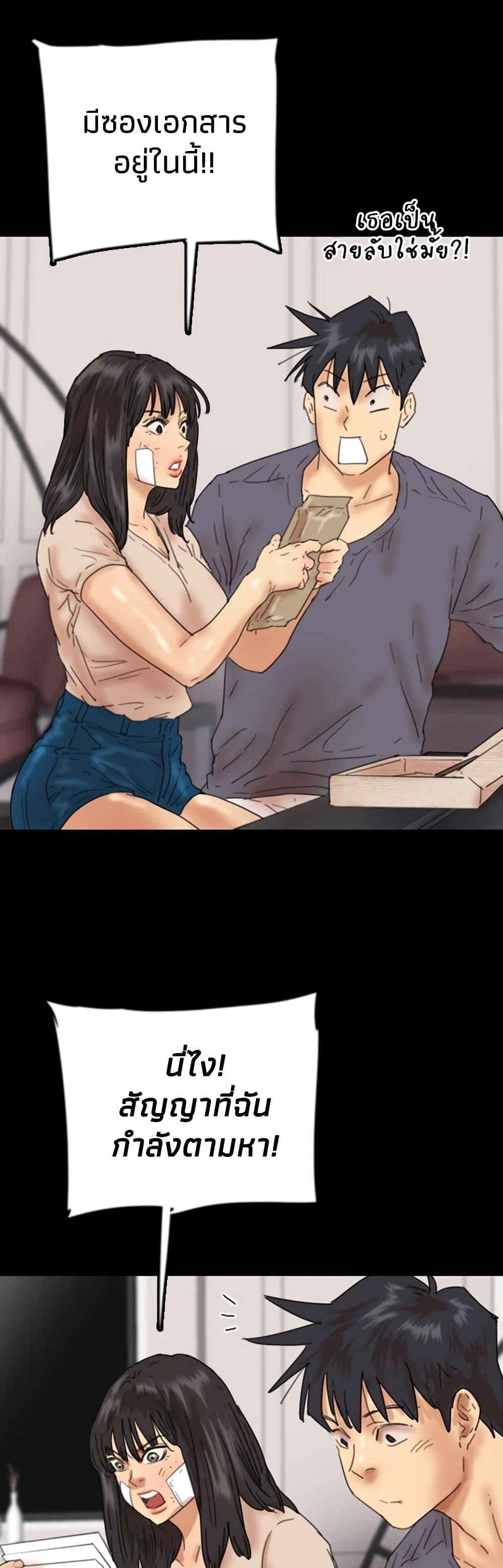 Doujin-Lc- อ่าน โดจิน มังฮวา เกาหลี ญี่ปุ่น จีน แปลไทย Daughters of Benefactors ตอนที่ 1 2 3 4 5 6 7 8 9 10 11 12 13 14 ฟรี ไม่มีโฆษณา อ่าน โดจิน Manhwa เกาหลี ญี่ปุ่น จีน เรามีครบ คัดมาให้เน้นๆ โดจิน 18+ รับประกันความฟินโดย  Doujin Lc