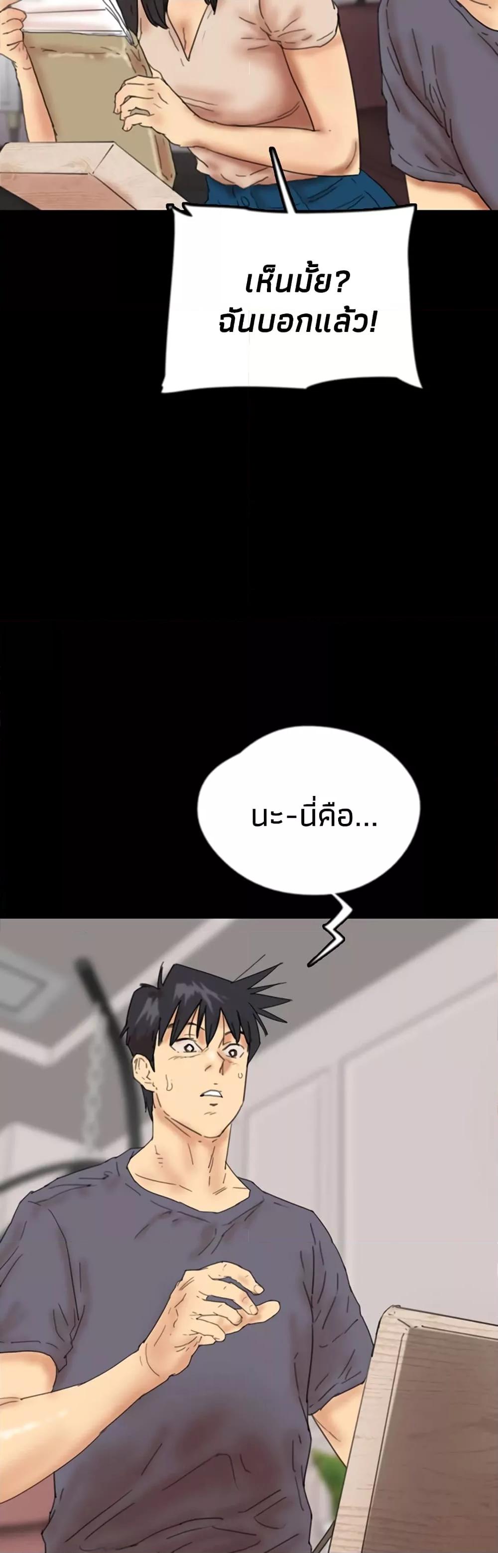 Doujin-Lc- อ่าน โดจิน มังฮวา เกาหลี ญี่ปุ่น จีน แปลไทย Daughters of Benefactors ตอนที่ 1 2 3 4 5 6 7 8 9 10 11 12 13 14 ฟรี ไม่มีโฆษณา อ่าน โดจิน Manhwa เกาหลี ญี่ปุ่น จีน เรามีครบ คัดมาให้เน้นๆ โดจิน 18+ รับประกันความฟินโดย  Doujin Lc