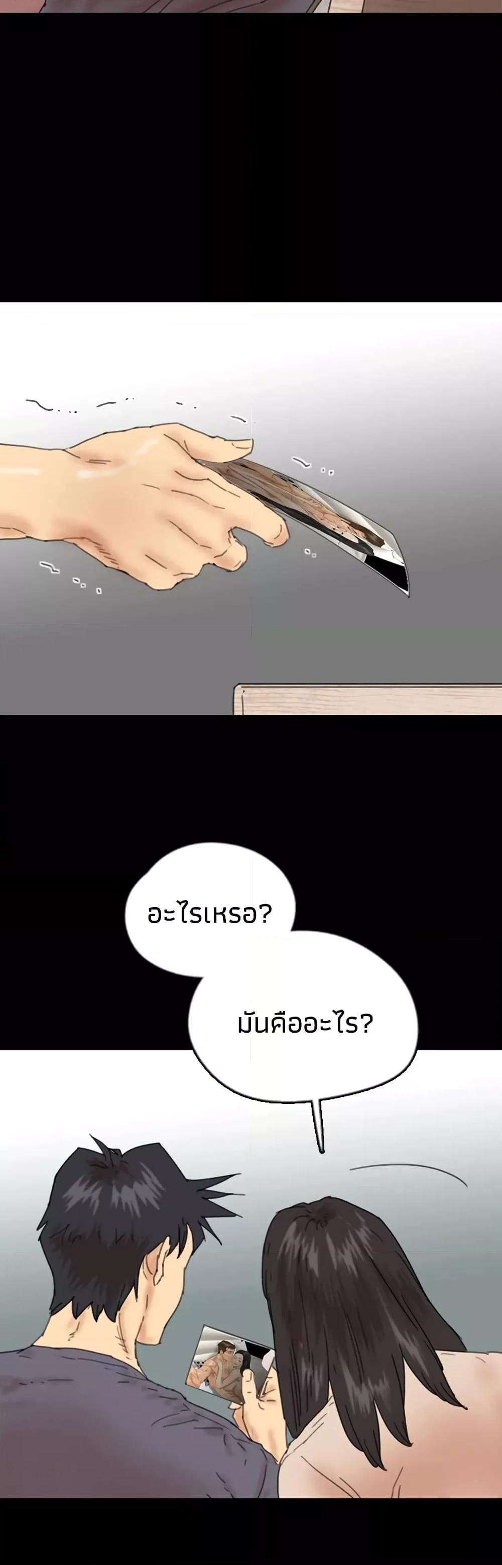 Doujin-Lc- อ่าน โดจิน มังฮวา เกาหลี ญี่ปุ่น จีน แปลไทย Daughters of Benefactors ตอนที่ 1 2 3 4 5 6 7 8 9 10 11 12 13 14 ฟรี ไม่มีโฆษณา อ่าน โดจิน Manhwa เกาหลี ญี่ปุ่น จีน เรามีครบ คัดมาให้เน้นๆ โดจิน 18+ รับประกันความฟินโดย  Doujin Lc