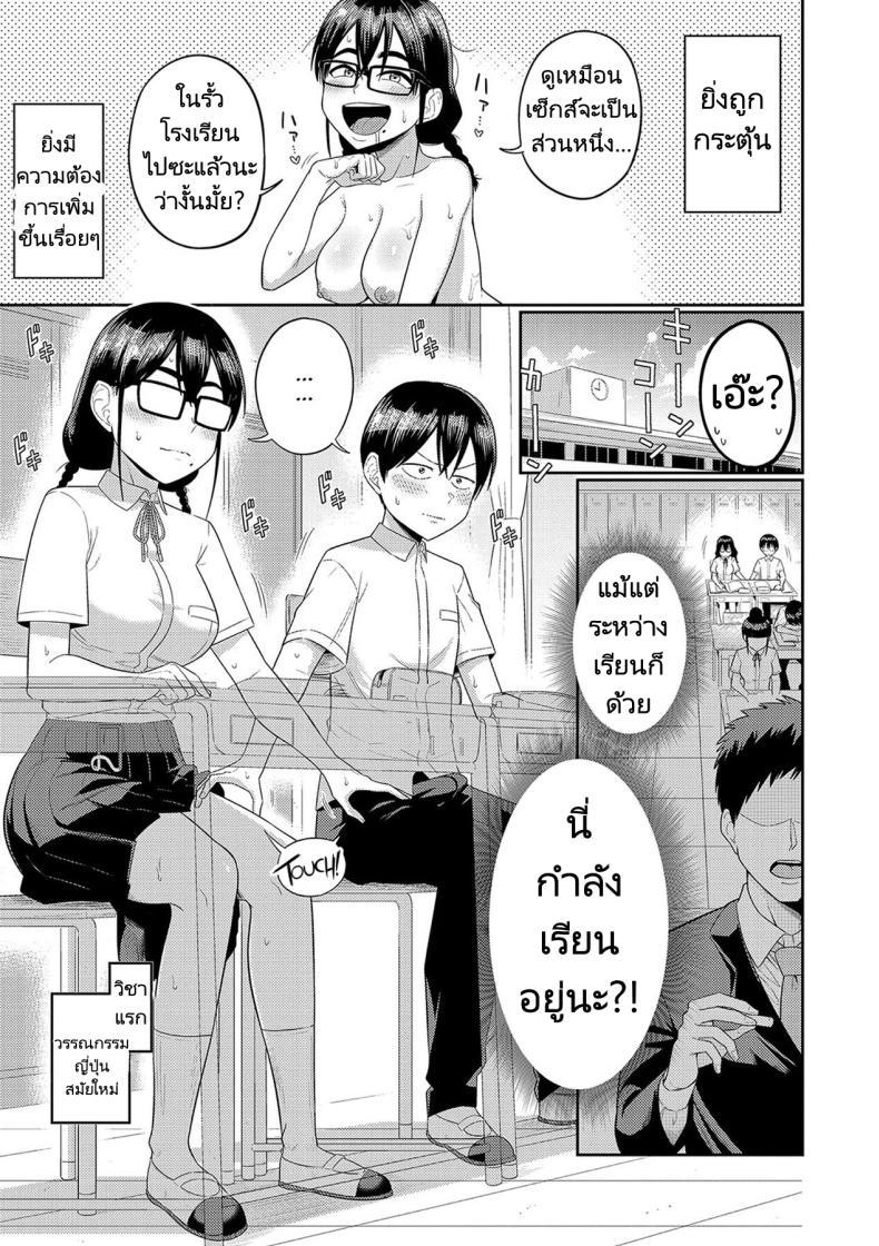 Doujin-Lc- อ่าน โดจิน มังฮวา เกาหลี ญี่ปุ่น จีน แปลไทย ฮาเร็มในเกาะร้าง ตอนที่ 1 2 3 4 5 6 7 8 9 10 11 12 13 14 ฟรี ไม่มีโฆษณา อ่าน โดจิน Manhwa เกาหลี ญี่ปุ่น จีน เรามีครบ คัดมาให้เน้นๆ โดจิน 18+ รับประกันความฟินโดย  Doujin Lc