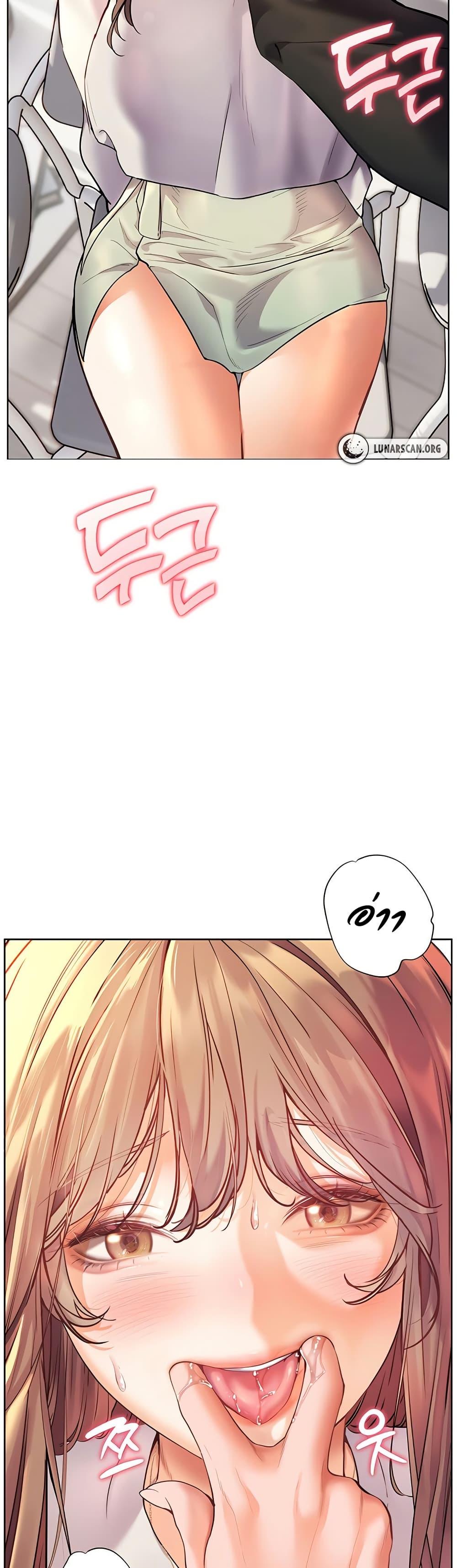 Doujin-Lc- อ่าน โดจิน มังฮวา เกาหลี ญี่ปุ่น จีน แปลไทย Teacher’s Efforts ตอนที่ 1 2 3 4 5 6 7 8 9 10 11 12 13 14 ฟรี ไม่มีโฆษณา อ่าน โดจิน Manhwa เกาหลี ญี่ปุ่น จีน เรามีครบ คัดมาให้เน้นๆ โดจิน 18+ รับประกันความฟินโดย  Doujin Lc