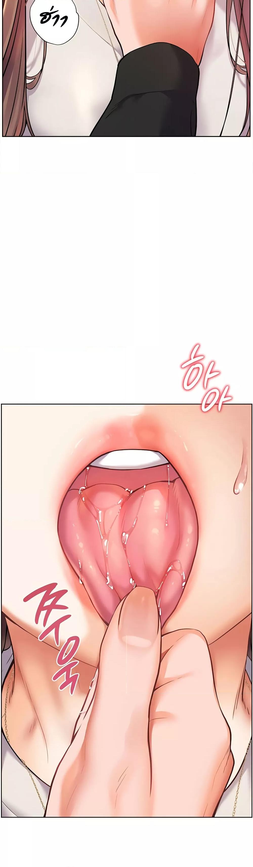 Doujin-Lc- อ่าน โดจิน มังฮวา เกาหลี ญี่ปุ่น จีน แปลไทย Teacher’s Efforts ตอนที่ 1 2 3 4 5 6 7 8 9 10 11 12 13 14 ฟรี ไม่มีโฆษณา อ่าน โดจิน Manhwa เกาหลี ญี่ปุ่น จีน เรามีครบ คัดมาให้เน้นๆ โดจิน 18+ รับประกันความฟินโดย  Doujin Lc
