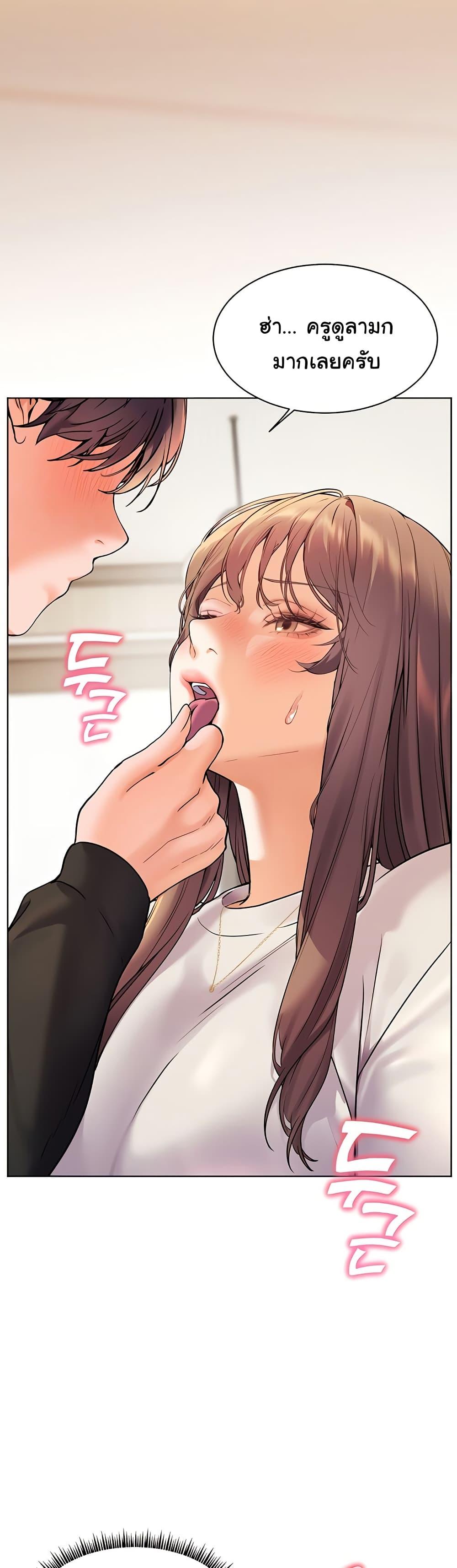 Doujin-Lc- อ่าน โดจิน มังฮวา เกาหลี ญี่ปุ่น จีน แปลไทย Teacher’s Efforts ตอนที่ 1 2 3 4 5 6 7 8 9 10 11 12 13 14 ฟรี ไม่มีโฆษณา อ่าน โดจิน Manhwa เกาหลี ญี่ปุ่น จีน เรามีครบ คัดมาให้เน้นๆ โดจิน 18+ รับประกันความฟินโดย  Doujin Lc