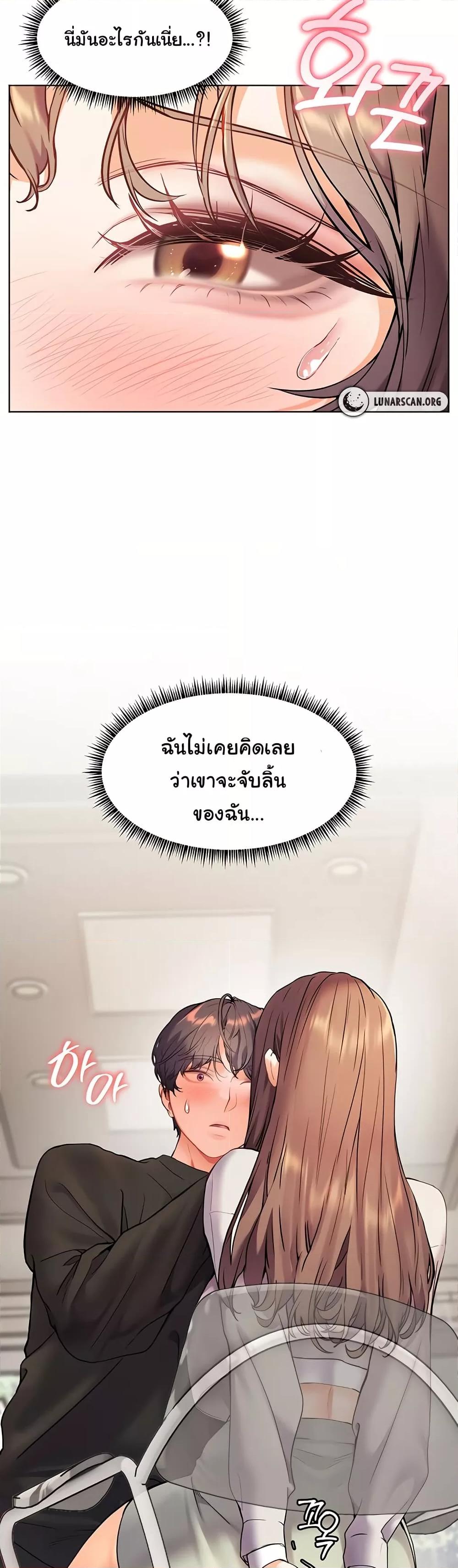 Doujin-Lc- อ่าน โดจิน มังฮวา เกาหลี ญี่ปุ่น จีน แปลไทย Teacher’s Efforts ตอนที่ 1 2 3 4 5 6 7 8 9 10 11 12 13 14 ฟรี ไม่มีโฆษณา อ่าน โดจิน Manhwa เกาหลี ญี่ปุ่น จีน เรามีครบ คัดมาให้เน้นๆ โดจิน 18+ รับประกันความฟินโดย  Doujin Lc