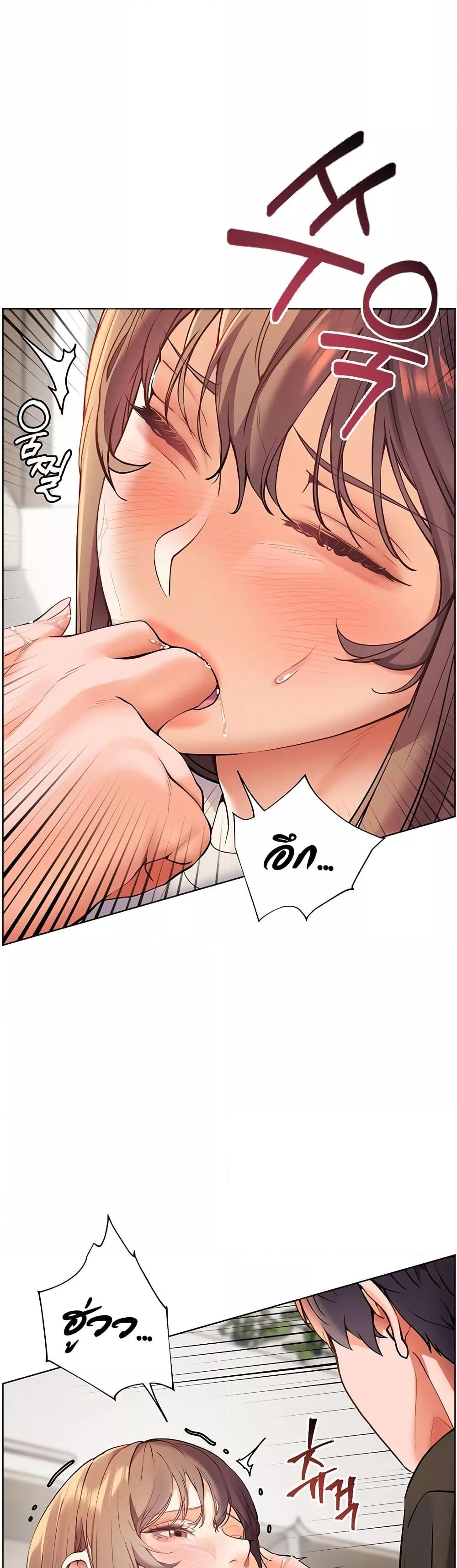 Doujin-Lc- อ่าน โดจิน มังฮวา เกาหลี ญี่ปุ่น จีน แปลไทย Teacher’s Efforts ตอนที่ 1 2 3 4 5 6 7 8 9 10 11 12 13 14 ฟรี ไม่มีโฆษณา อ่าน โดจิน Manhwa เกาหลี ญี่ปุ่น จีน เรามีครบ คัดมาให้เน้นๆ โดจิน 18+ รับประกันความฟินโดย  Doujin Lc