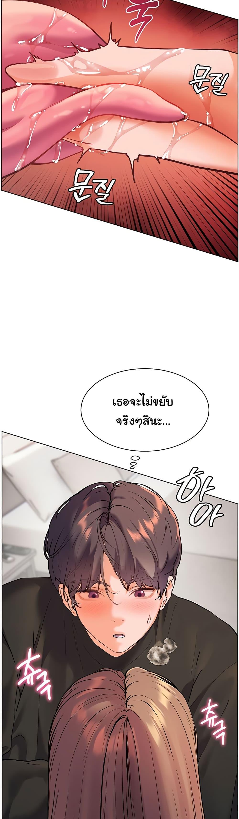 Doujin-Lc- อ่าน โดจิน มังฮวา เกาหลี ญี่ปุ่น จีน แปลไทย Teacher’s Efforts ตอนที่ 1 2 3 4 5 6 7 8 9 10 11 12 13 14 ฟรี ไม่มีโฆษณา อ่าน โดจิน Manhwa เกาหลี ญี่ปุ่น จีน เรามีครบ คัดมาให้เน้นๆ โดจิน 18+ รับประกันความฟินโดย  Doujin Lc
