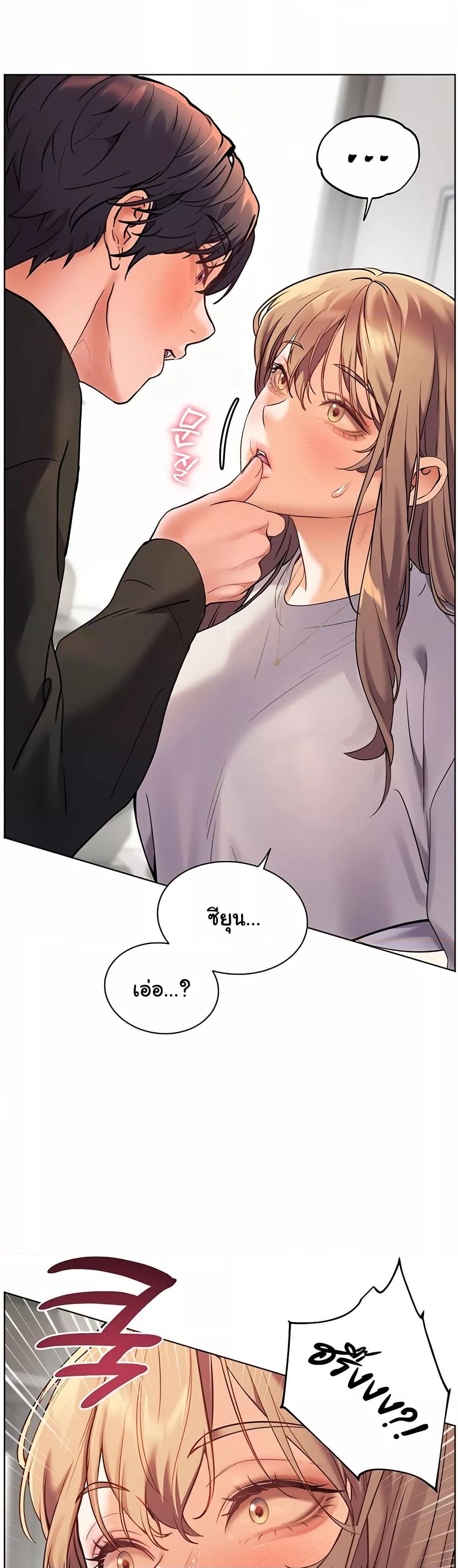 Doujin-Lc- อ่าน โดจิน มังฮวา เกาหลี ญี่ปุ่น จีน แปลไทย Teacher’s Efforts ตอนที่ 1 2 3 4 5 6 7 8 9 10 11 12 13 14 ฟรี ไม่มีโฆษณา อ่าน โดจิน Manhwa เกาหลี ญี่ปุ่น จีน เรามีครบ คัดมาให้เน้นๆ โดจิน 18+ รับประกันความฟินโดย  Doujin Lc