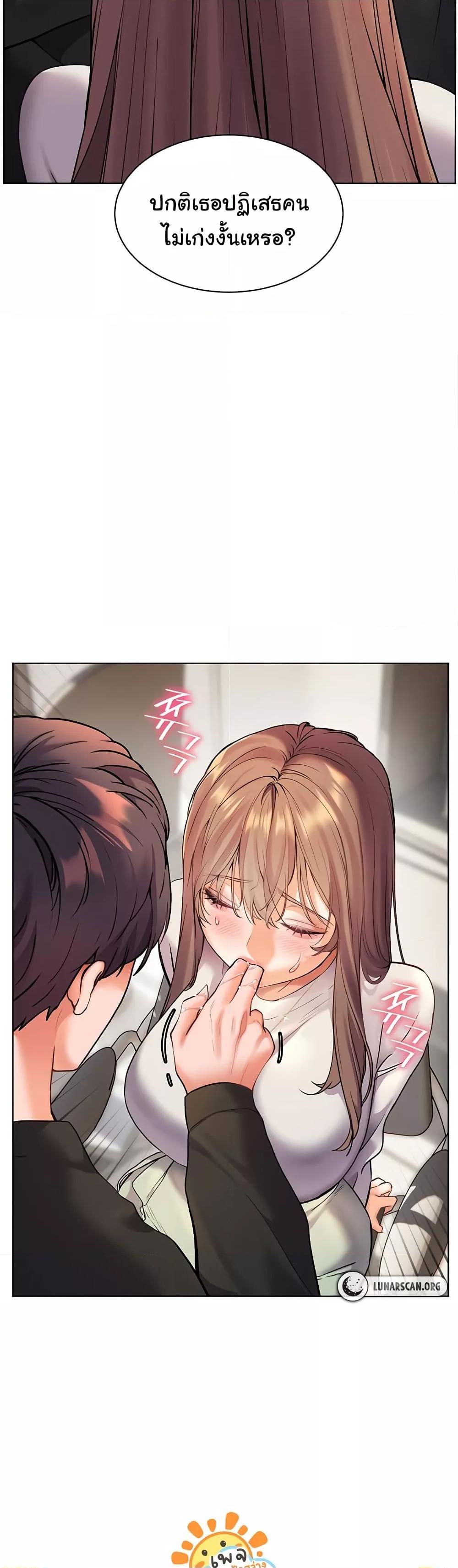 Doujin-Lc- อ่าน โดจิน มังฮวา เกาหลี ญี่ปุ่น จีน แปลไทย Teacher’s Efforts ตอนที่ 1 2 3 4 5 6 7 8 9 10 11 12 13 14 ฟรี ไม่มีโฆษณา อ่าน โดจิน Manhwa เกาหลี ญี่ปุ่น จีน เรามีครบ คัดมาให้เน้นๆ โดจิน 18+ รับประกันความฟินโดย  Doujin Lc