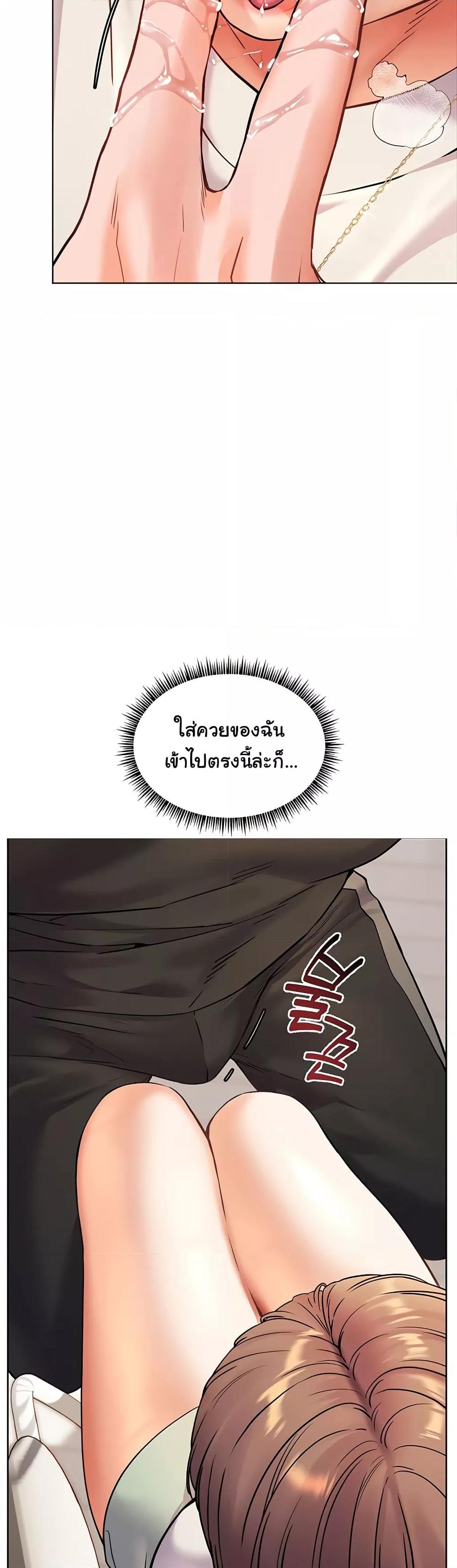 Doujin-Lc- อ่าน โดจิน มังฮวา เกาหลี ญี่ปุ่น จีน แปลไทย Teacher’s Efforts ตอนที่ 1 2 3 4 5 6 7 8 9 10 11 12 13 14 ฟรี ไม่มีโฆษณา อ่าน โดจิน Manhwa เกาหลี ญี่ปุ่น จีน เรามีครบ คัดมาให้เน้นๆ โดจิน 18+ รับประกันความฟินโดย  Doujin Lc