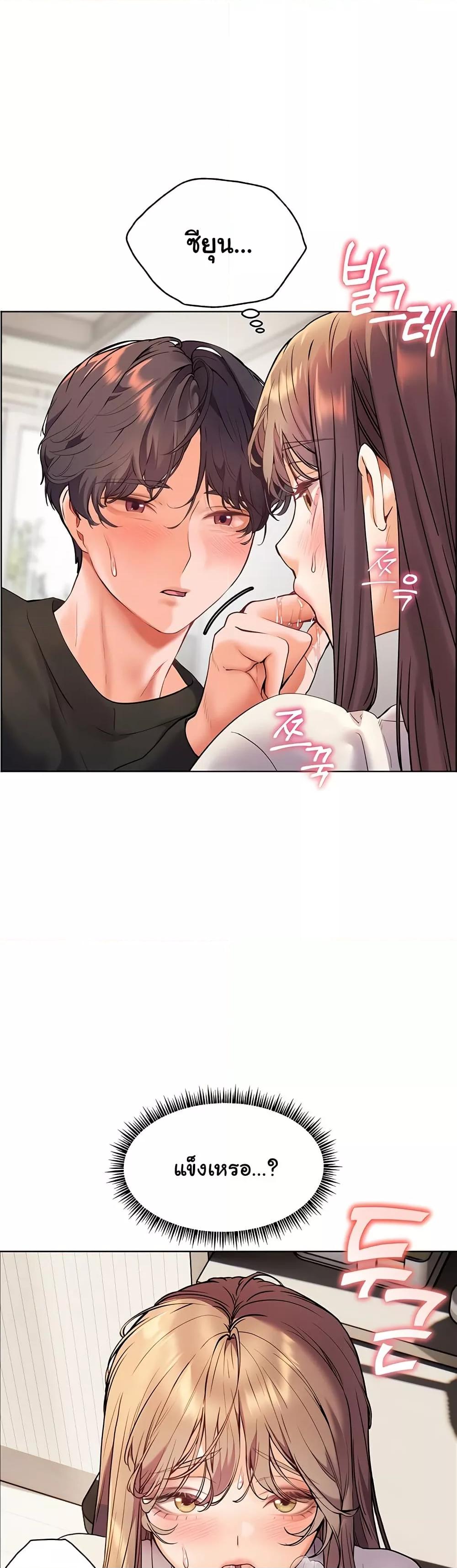 Doujin-Lc- อ่าน โดจิน มังฮวา เกาหลี ญี่ปุ่น จีน แปลไทย Teacher’s Efforts ตอนที่ 1 2 3 4 5 6 7 8 9 10 11 12 13 14 ฟรี ไม่มีโฆษณา อ่าน โดจิน Manhwa เกาหลี ญี่ปุ่น จีน เรามีครบ คัดมาให้เน้นๆ โดจิน 18+ รับประกันความฟินโดย  Doujin Lc