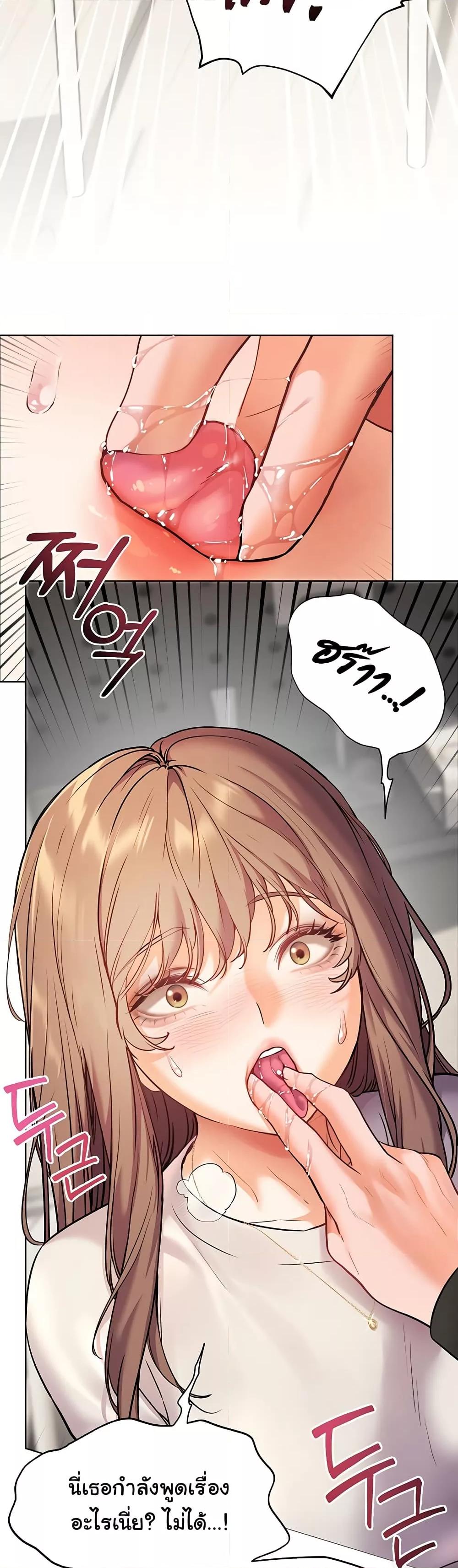 Doujin-Lc- อ่าน โดจิน มังฮวา เกาหลี ญี่ปุ่น จีน แปลไทย Teacher’s Efforts ตอนที่ 1 2 3 4 5 6 7 8 9 10 11 12 13 14 ฟรี ไม่มีโฆษณา อ่าน โดจิน Manhwa เกาหลี ญี่ปุ่น จีน เรามีครบ คัดมาให้เน้นๆ โดจิน 18+ รับประกันความฟินโดย  Doujin Lc