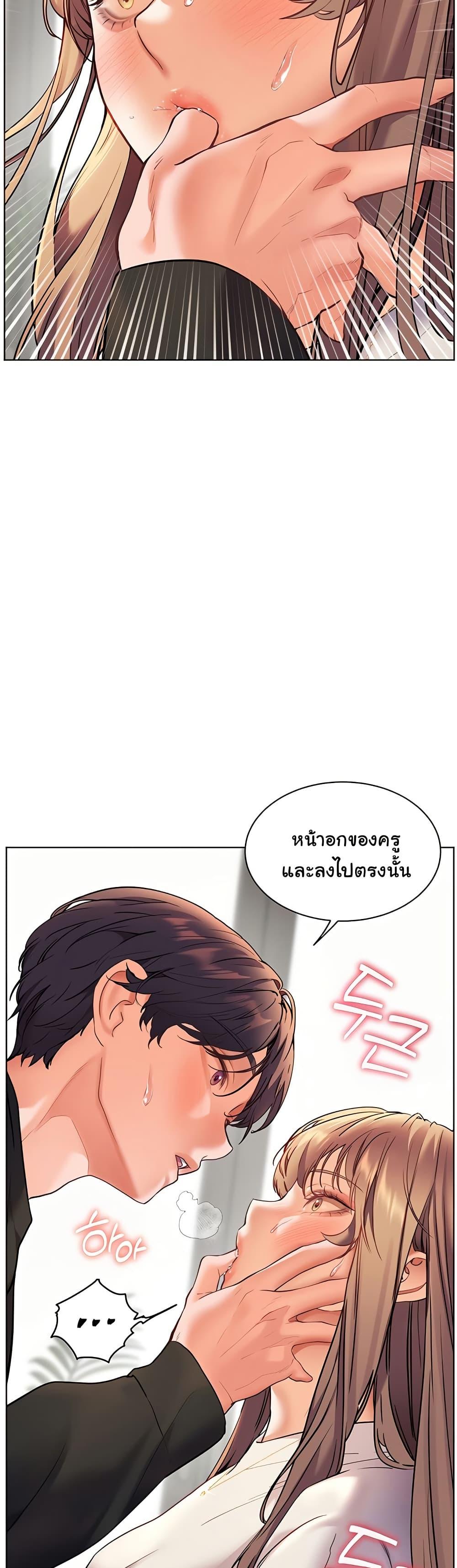 Doujin-Lc- อ่าน โดจิน มังฮวา เกาหลี ญี่ปุ่น จีน แปลไทย Teacher’s Efforts ตอนที่ 1 2 3 4 5 6 7 8 9 10 11 12 13 14 ฟรี ไม่มีโฆษณา อ่าน โดจิน Manhwa เกาหลี ญี่ปุ่น จีน เรามีครบ คัดมาให้เน้นๆ โดจิน 18+ รับประกันความฟินโดย  Doujin Lc