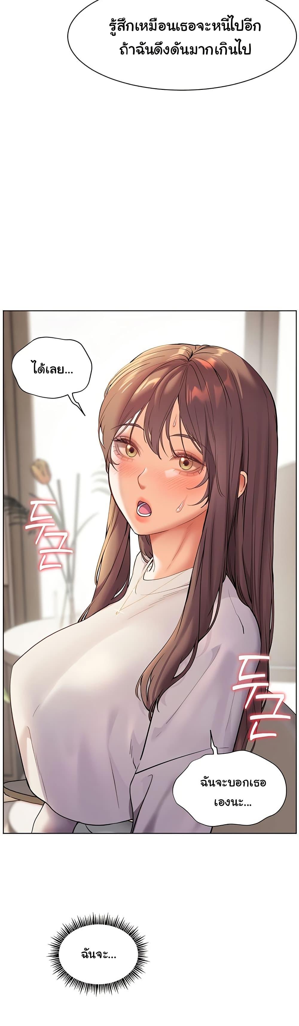 Doujin-Lc- อ่าน โดจิน มังฮวา เกาหลี ญี่ปุ่น จีน แปลไทย Teacher’s Efforts ตอนที่ 1 2 3 4 5 6 7 8 9 10 11 12 13 14 ฟรี ไม่มีโฆษณา อ่าน โดจิน Manhwa เกาหลี ญี่ปุ่น จีน เรามีครบ คัดมาให้เน้นๆ โดจิน 18+ รับประกันความฟินโดย  Doujin Lc