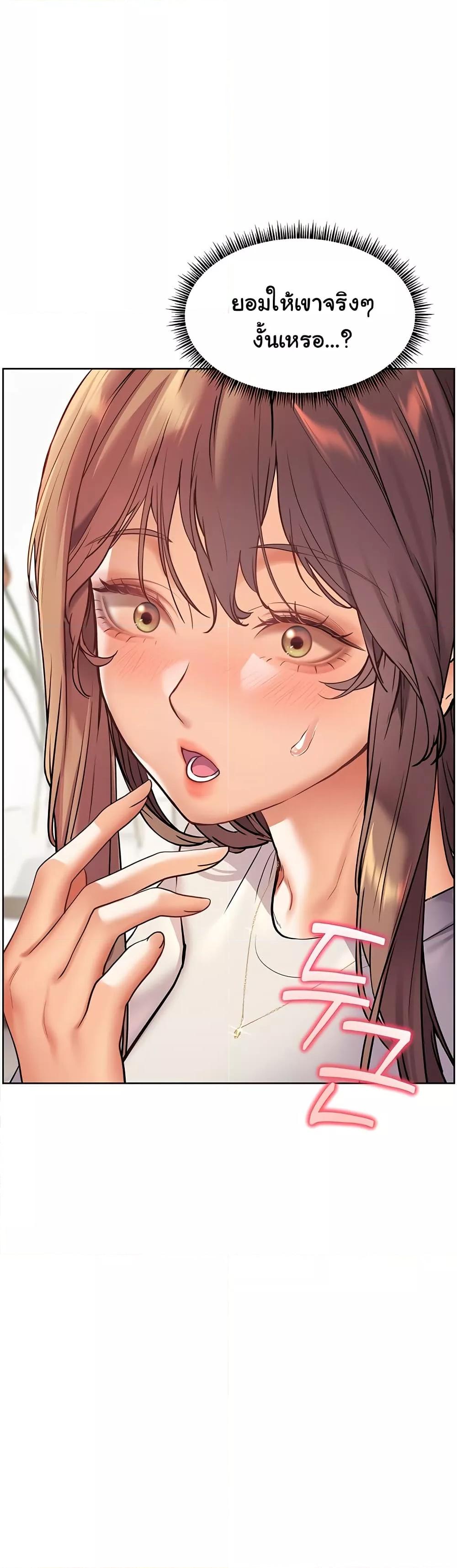 Doujin-Lc- อ่าน โดจิน มังฮวา เกาหลี ญี่ปุ่น จีน แปลไทย Teacher’s Efforts ตอนที่ 1 2 3 4 5 6 7 8 9 10 11 12 13 14 ฟรี ไม่มีโฆษณา อ่าน โดจิน Manhwa เกาหลี ญี่ปุ่น จีน เรามีครบ คัดมาให้เน้นๆ โดจิน 18+ รับประกันความฟินโดย  Doujin Lc