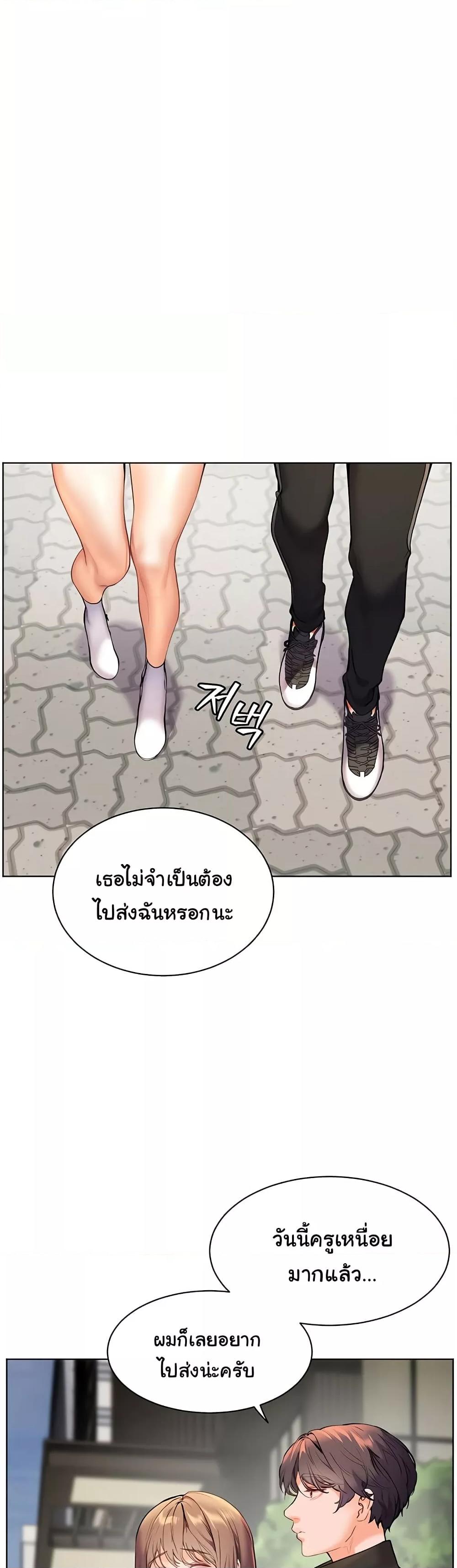 Doujin-Lc- อ่าน โดจิน มังฮวา เกาหลี ญี่ปุ่น จีน แปลไทย Teacher’s Efforts ตอนที่ 1 2 3 4 5 6 7 8 9 10 11 12 13 14 ฟรี ไม่มีโฆษณา อ่าน โดจิน Manhwa เกาหลี ญี่ปุ่น จีน เรามีครบ คัดมาให้เน้นๆ โดจิน 18+ รับประกันความฟินโดย  Doujin Lc
