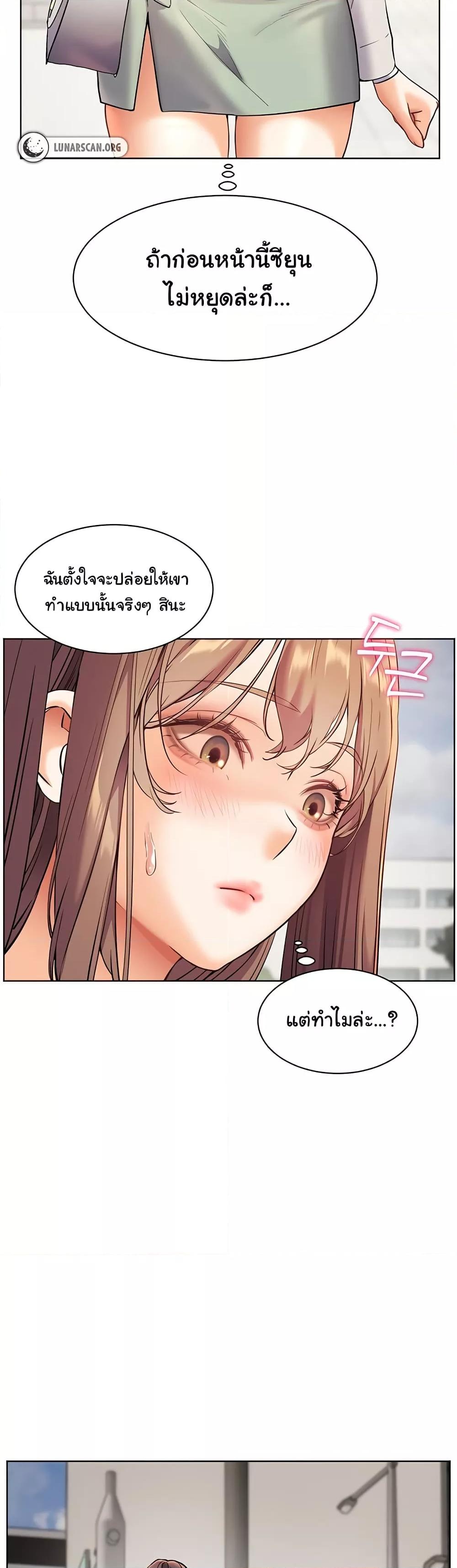 Doujin-Lc- อ่าน โดจิน มังฮวา เกาหลี ญี่ปุ่น จีน แปลไทย Teacher’s Efforts ตอนที่ 1 2 3 4 5 6 7 8 9 10 11 12 13 14 ฟรี ไม่มีโฆษณา อ่าน โดจิน Manhwa เกาหลี ญี่ปุ่น จีน เรามีครบ คัดมาให้เน้นๆ โดจิน 18+ รับประกันความฟินโดย  Doujin Lc
