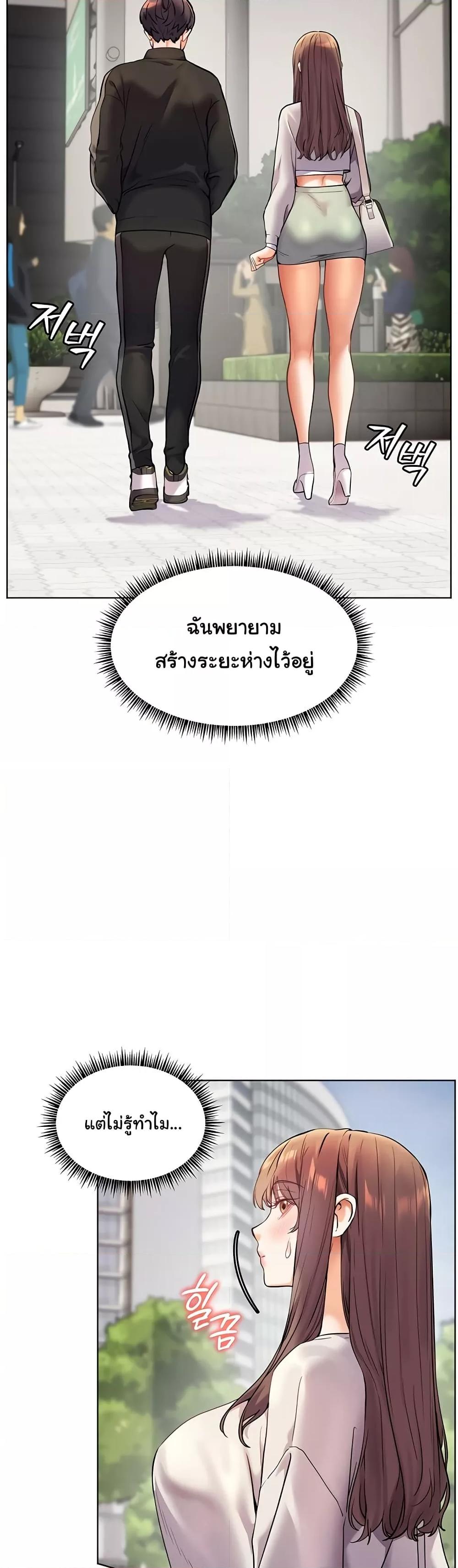 Doujin-Lc- อ่าน โดจิน มังฮวา เกาหลี ญี่ปุ่น จีน แปลไทย Teacher’s Efforts ตอนที่ 1 2 3 4 5 6 7 8 9 10 11 12 13 14 ฟรี ไม่มีโฆษณา อ่าน โดจิน Manhwa เกาหลี ญี่ปุ่น จีน เรามีครบ คัดมาให้เน้นๆ โดจิน 18+ รับประกันความฟินโดย  Doujin Lc