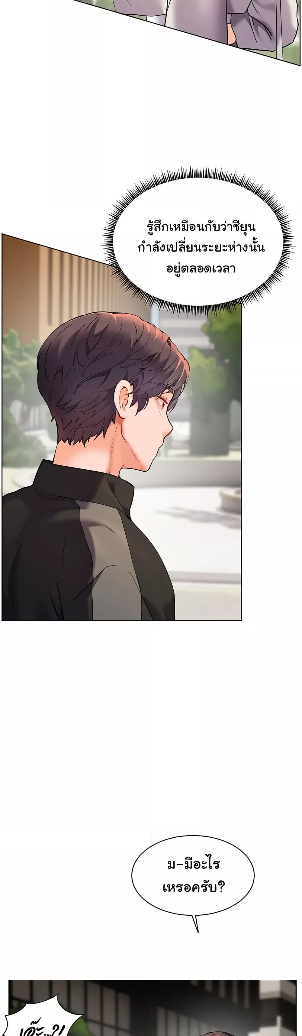 Doujin-Lc- อ่าน โดจิน มังฮวา เกาหลี ญี่ปุ่น จีน แปลไทย Teacher’s Efforts ตอนที่ 1 2 3 4 5 6 7 8 9 10 11 12 13 14 ฟรี ไม่มีโฆษณา อ่าน โดจิน Manhwa เกาหลี ญี่ปุ่น จีน เรามีครบ คัดมาให้เน้นๆ โดจิน 18+ รับประกันความฟินโดย  Doujin Lc