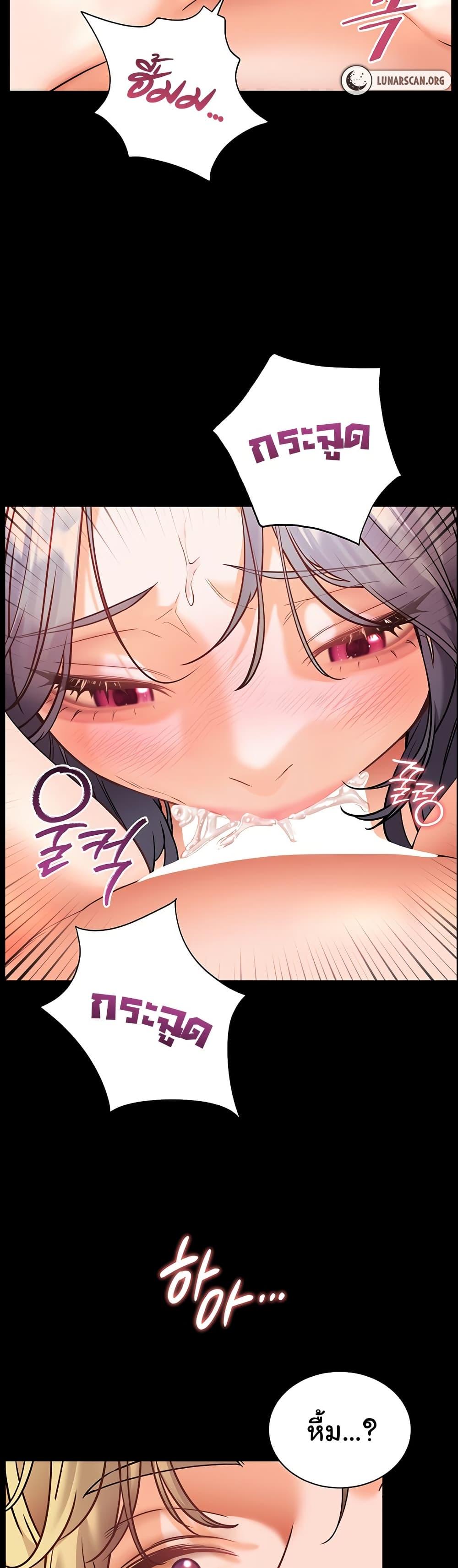 Doujin-Lc- อ่าน โดจิน มังฮวา เกาหลี ญี่ปุ่น จีน แปลไทย Teacher’s Efforts ตอนที่ 1 2 3 4 5 6 7 8 9 10 11 12 13 14 ฟรี ไม่มีโฆษณา อ่าน โดจิน Manhwa เกาหลี ญี่ปุ่น จีน เรามีครบ คัดมาให้เน้นๆ โดจิน 18+ รับประกันความฟินโดย  Doujin Lc