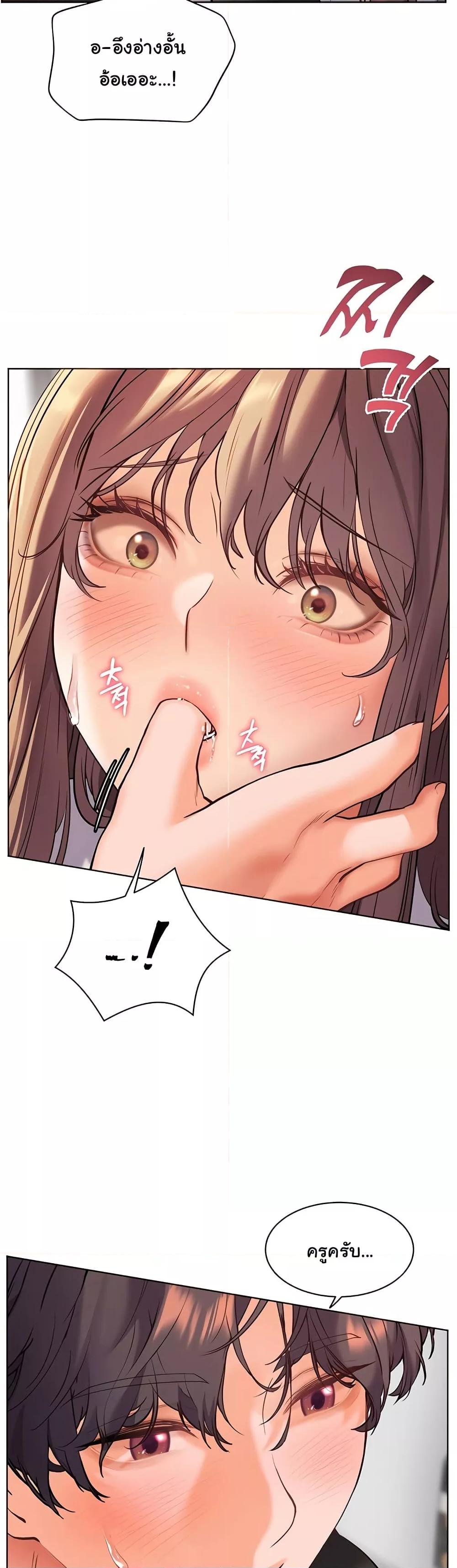 Doujin-Lc- อ่าน โดจิน มังฮวา เกาหลี ญี่ปุ่น จีน แปลไทย Teacher’s Efforts ตอนที่ 1 2 3 4 5 6 7 8 9 10 11 12 13 14 ฟรี ไม่มีโฆษณา อ่าน โดจิน Manhwa เกาหลี ญี่ปุ่น จีน เรามีครบ คัดมาให้เน้นๆ โดจิน 18+ รับประกันความฟินโดย  Doujin Lc