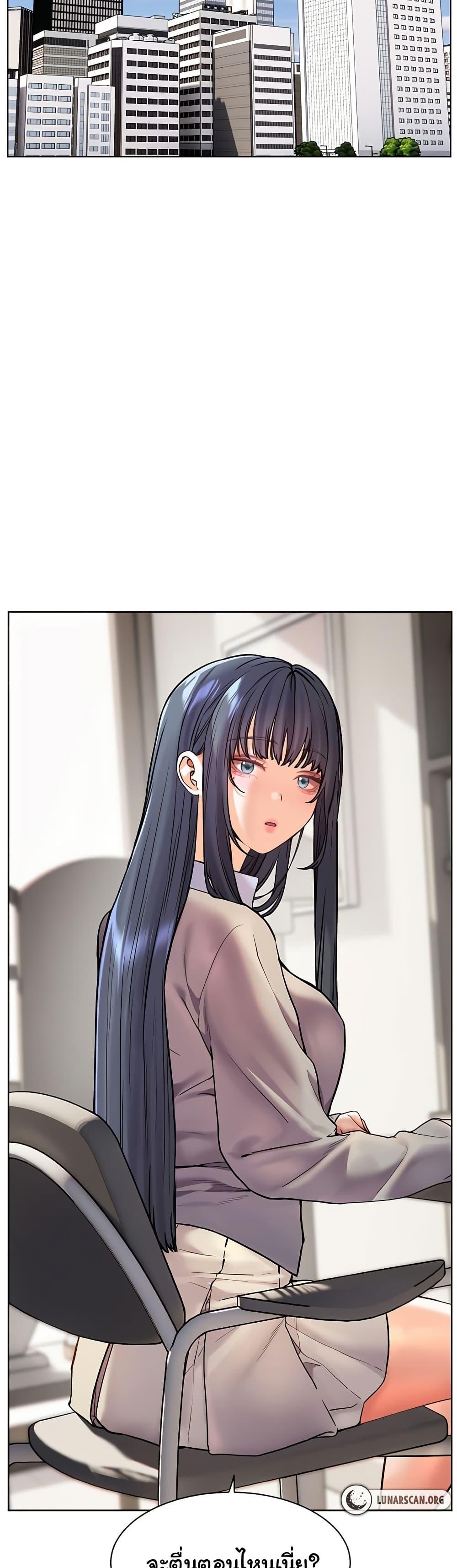 Doujin-Lc- อ่าน โดจิน มังฮวา เกาหลี ญี่ปุ่น จีน แปลไทย Teacher’s Efforts ตอนที่ 1 2 3 4 5 6 7 8 9 10 11 12 13 14 ฟรี ไม่มีโฆษณา อ่าน โดจิน Manhwa เกาหลี ญี่ปุ่น จีน เรามีครบ คัดมาให้เน้นๆ โดจิน 18+ รับประกันความฟินโดย  Doujin Lc