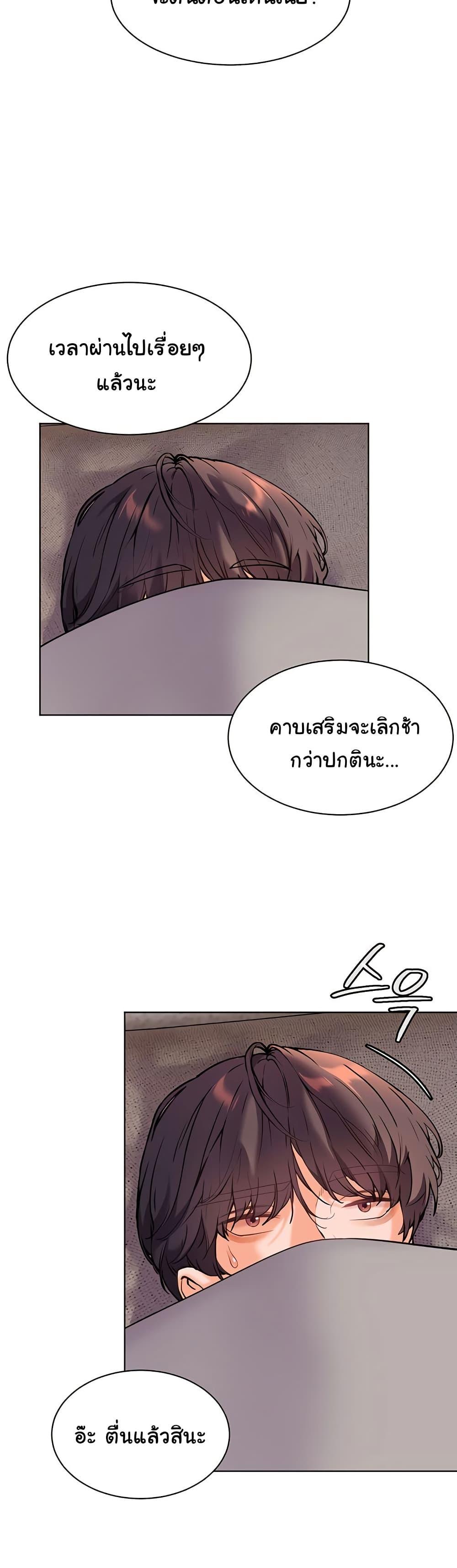 Doujin-Lc- อ่าน โดจิน มังฮวา เกาหลี ญี่ปุ่น จีน แปลไทย Teacher’s Efforts ตอนที่ 1 2 3 4 5 6 7 8 9 10 11 12 13 14 ฟรี ไม่มีโฆษณา อ่าน โดจิน Manhwa เกาหลี ญี่ปุ่น จีน เรามีครบ คัดมาให้เน้นๆ โดจิน 18+ รับประกันความฟินโดย  Doujin Lc