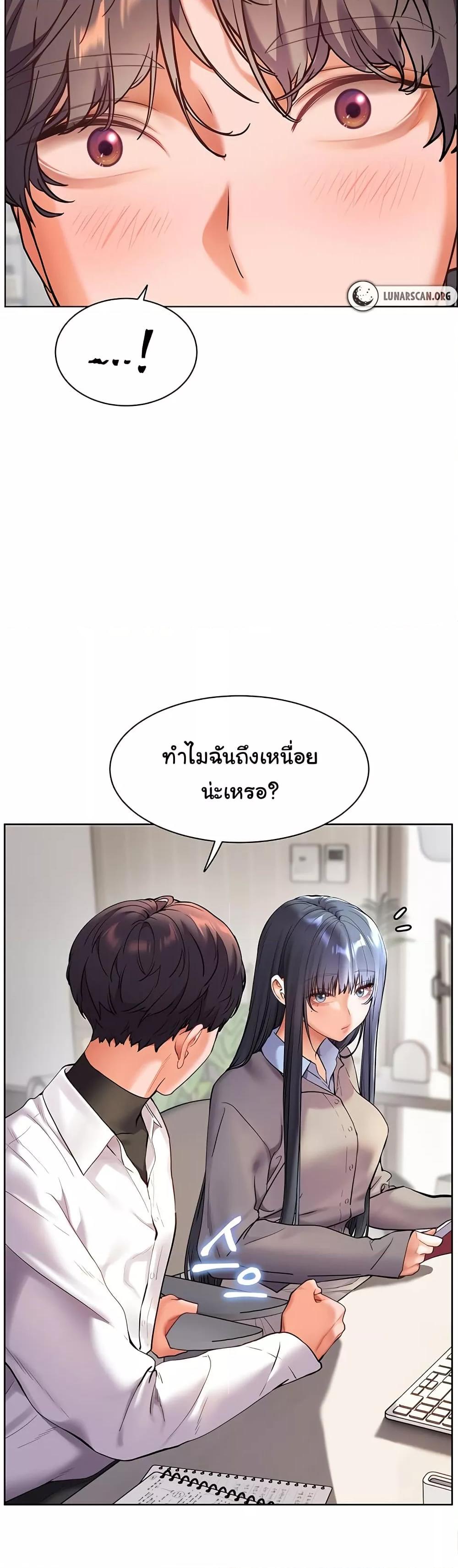 Doujin-Lc- อ่าน โดจิน มังฮวา เกาหลี ญี่ปุ่น จีน แปลไทย Teacher’s Efforts ตอนที่ 1 2 3 4 5 6 7 8 9 10 11 12 13 14 ฟรี ไม่มีโฆษณา อ่าน โดจิน Manhwa เกาหลี ญี่ปุ่น จีน เรามีครบ คัดมาให้เน้นๆ โดจิน 18+ รับประกันความฟินโดย  Doujin Lc