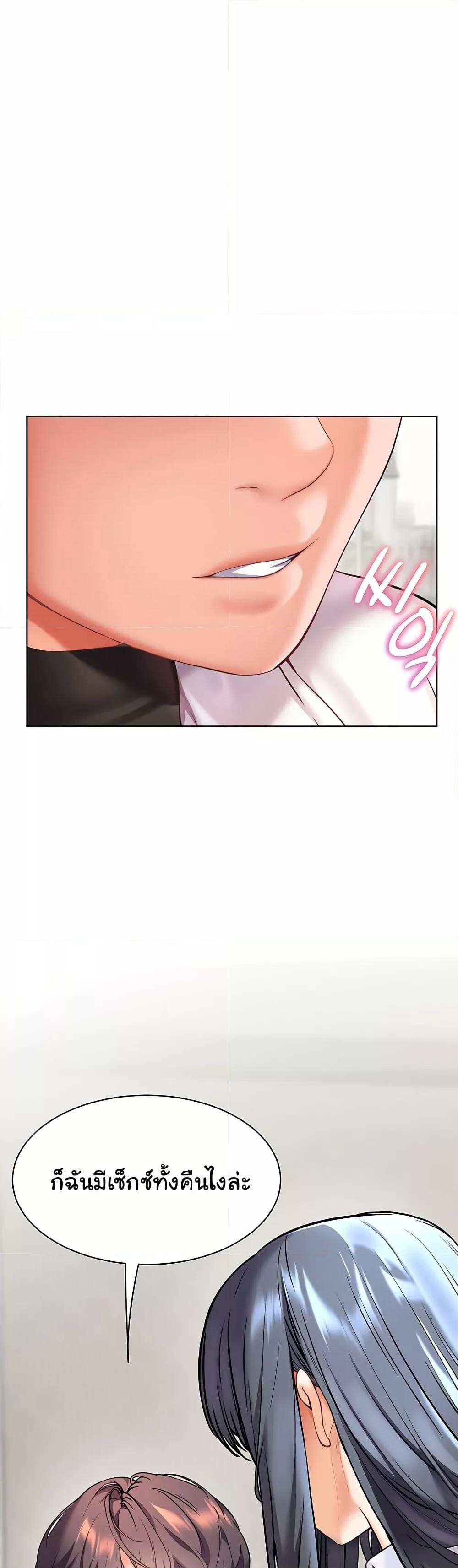 Doujin-Lc- อ่าน โดจิน มังฮวา เกาหลี ญี่ปุ่น จีน แปลไทย Teacher’s Efforts ตอนที่ 1 2 3 4 5 6 7 8 9 10 11 12 13 14 ฟรี ไม่มีโฆษณา อ่าน โดจิน Manhwa เกาหลี ญี่ปุ่น จีน เรามีครบ คัดมาให้เน้นๆ โดจิน 18+ รับประกันความฟินโดย  Doujin Lc