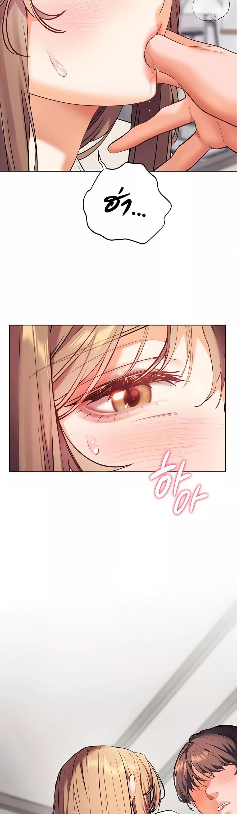 Doujin-Lc- อ่าน โดจิน มังฮวา เกาหลี ญี่ปุ่น จีน แปลไทย Teacher’s Efforts ตอนที่ 1 2 3 4 5 6 7 8 9 10 11 12 13 14 ฟรี ไม่มีโฆษณา อ่าน โดจิน Manhwa เกาหลี ญี่ปุ่น จีน เรามีครบ คัดมาให้เน้นๆ โดจิน 18+ รับประกันความฟินโดย  Doujin Lc