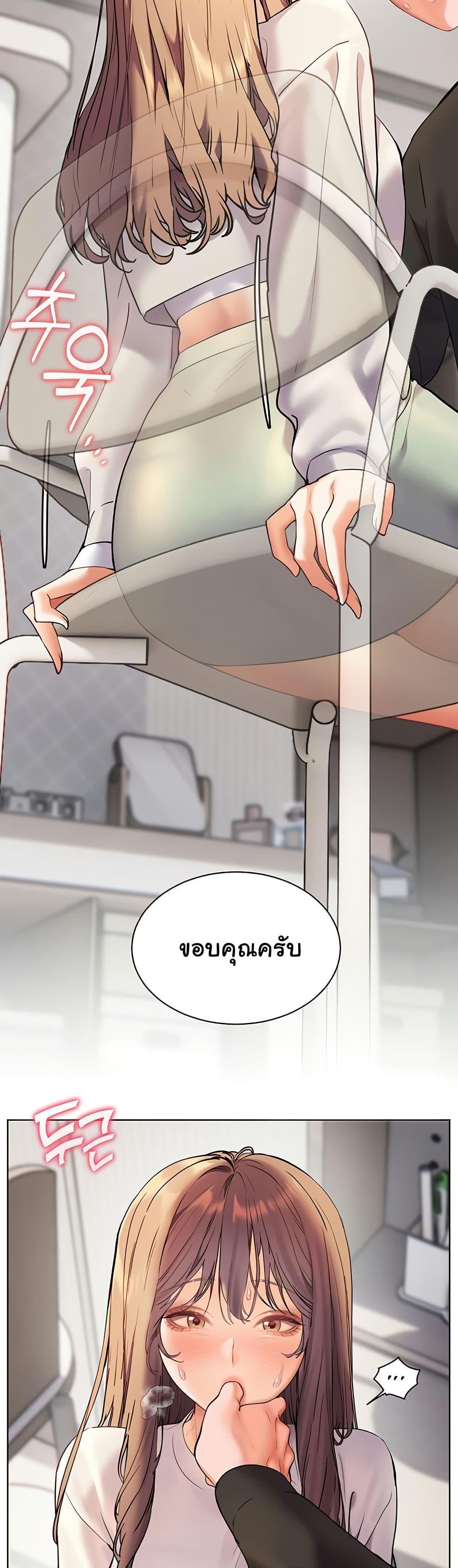 Doujin-Lc- อ่าน โดจิน มังฮวา เกาหลี ญี่ปุ่น จีน แปลไทย Teacher’s Efforts ตอนที่ 1 2 3 4 5 6 7 8 9 10 11 12 13 14 ฟรี ไม่มีโฆษณา อ่าน โดจิน Manhwa เกาหลี ญี่ปุ่น จีน เรามีครบ คัดมาให้เน้นๆ โดจิน 18+ รับประกันความฟินโดย  Doujin Lc