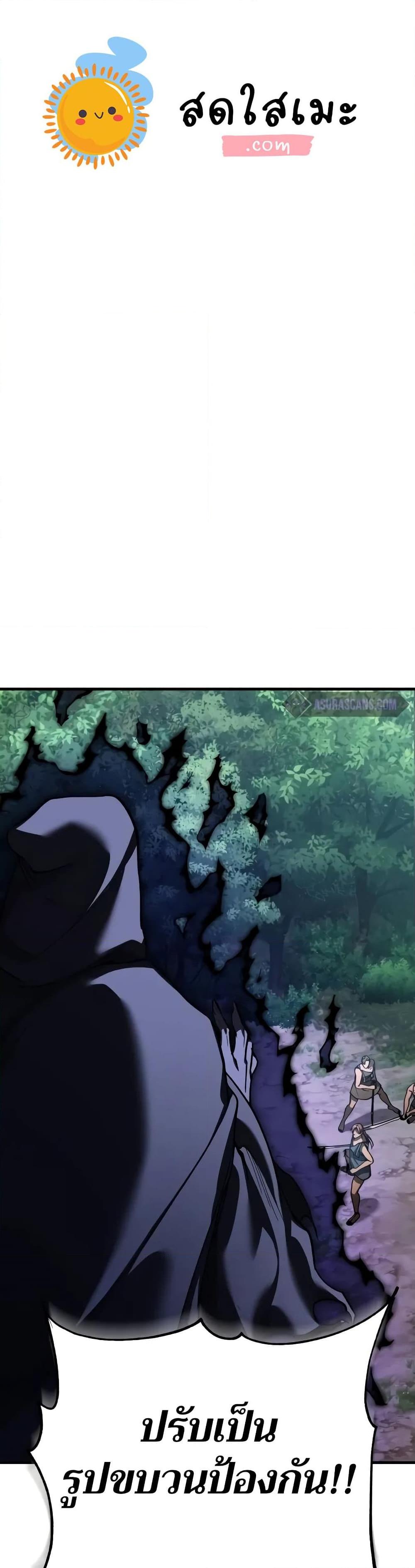 Manga-lc-com อ่านมังงะ อ่านการ์ตูน ออนไลน์ ฟรี The Heavenly Demon Can’t Live a Normal Life ตอนที่ 1 2 3 4 5 6 7 8 9 10 11 12 13 14 ฟรี ไม่มีโฆษณา Manga-lc - อ่าน มังงะ อ่าน การ์ตูน ออนไลน์ อ่านมังงะ ฟรี