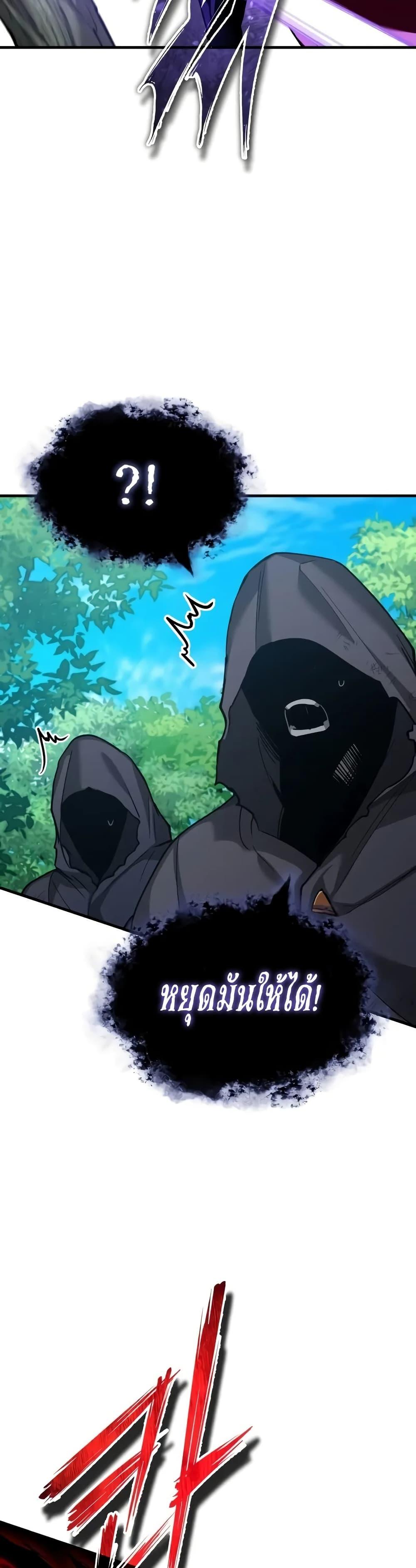 Manga-lc-com อ่านมังงะ อ่านการ์ตูน ออนไลน์ ฟรี The Heavenly Demon Can’t Live a Normal Life ตอนที่ 1 2 3 4 5 6 7 8 9 10 11 12 13 14 ฟรี ไม่มีโฆษณา Manga-lc - อ่าน มังงะ อ่าน การ์ตูน ออนไลน์ อ่านมังงะ ฟรี