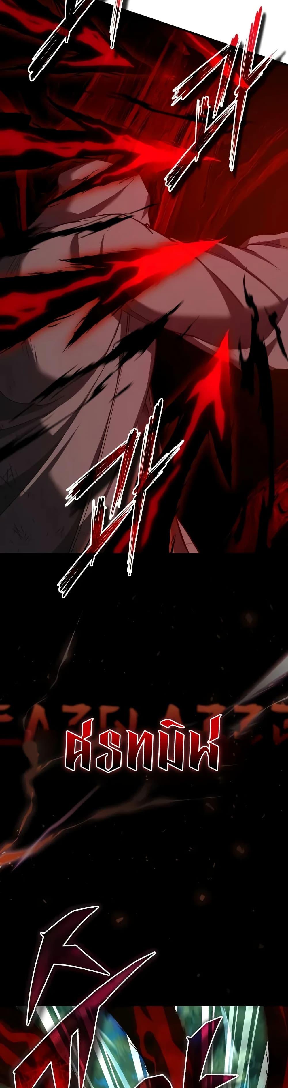 Manga-lc-com อ่านมังงะ อ่านการ์ตูน ออนไลน์ ฟรี The Heavenly Demon Can’t Live a Normal Life ตอนที่ 1 2 3 4 5 6 7 8 9 10 11 12 13 14 ฟรี ไม่มีโฆษณา Manga-lc - อ่าน มังงะ อ่าน การ์ตูน ออนไลน์ อ่านมังงะ ฟรี