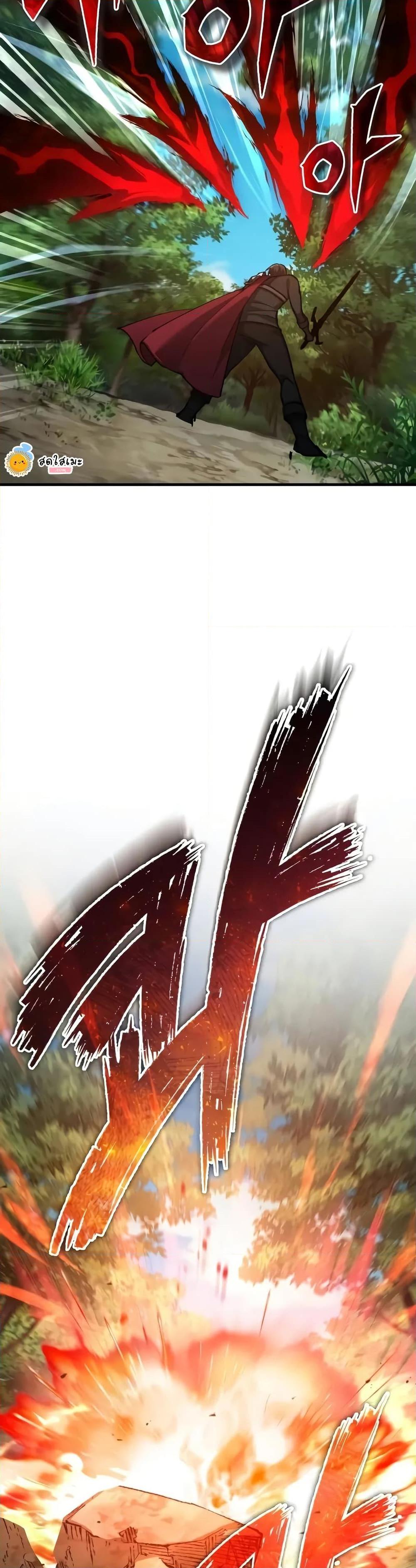 Manga-lc-com อ่านมังงะ อ่านการ์ตูน ออนไลน์ ฟรี The Heavenly Demon Can’t Live a Normal Life ตอนที่ 1 2 3 4 5 6 7 8 9 10 11 12 13 14 ฟรี ไม่มีโฆษณา Manga-lc - อ่าน มังงะ อ่าน การ์ตูน ออนไลน์ อ่านมังงะ ฟรี