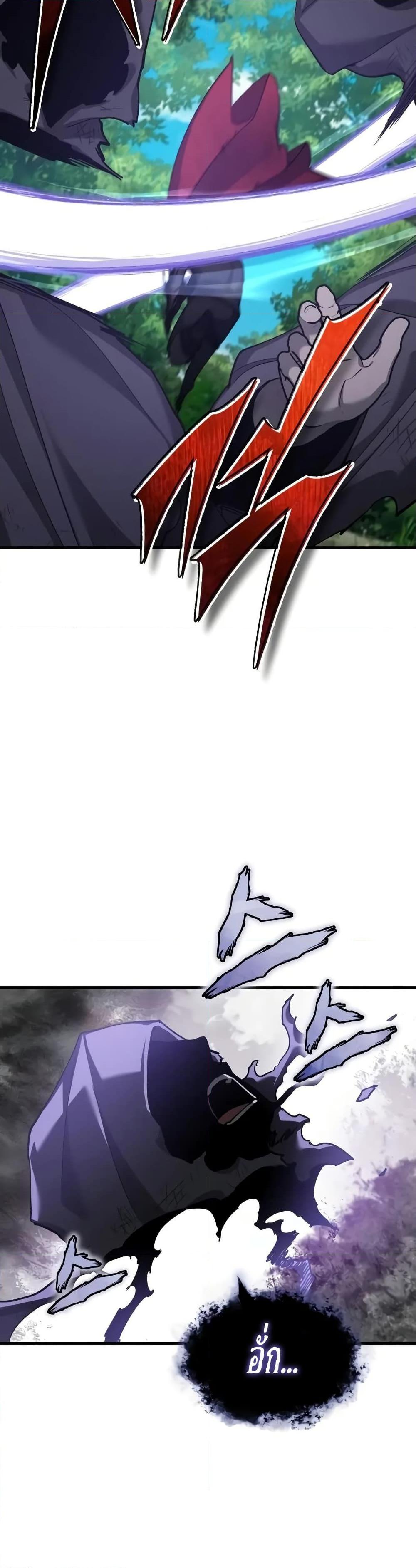 Manga-lc-com อ่านมังงะ อ่านการ์ตูน ออนไลน์ ฟรี The Heavenly Demon Can’t Live a Normal Life ตอนที่ 1 2 3 4 5 6 7 8 9 10 11 12 13 14 ฟรี ไม่มีโฆษณา Manga-lc - อ่าน มังงะ อ่าน การ์ตูน ออนไลน์ อ่านมังงะ ฟรี