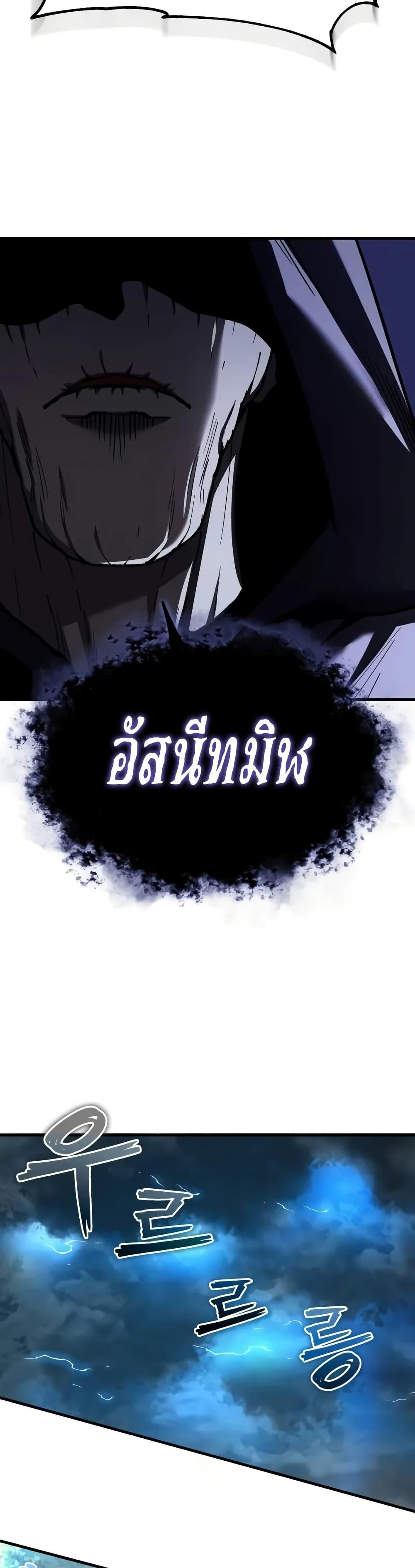 Manga-lc-com อ่านมังงะ อ่านการ์ตูน ออนไลน์ ฟรี The Heavenly Demon Can’t Live a Normal Life ตอนที่ 1 2 3 4 5 6 7 8 9 10 11 12 13 14 ฟรี ไม่มีโฆษณา Manga-lc - อ่าน มังงะ อ่าน การ์ตูน ออนไลน์ อ่านมังงะ ฟรี