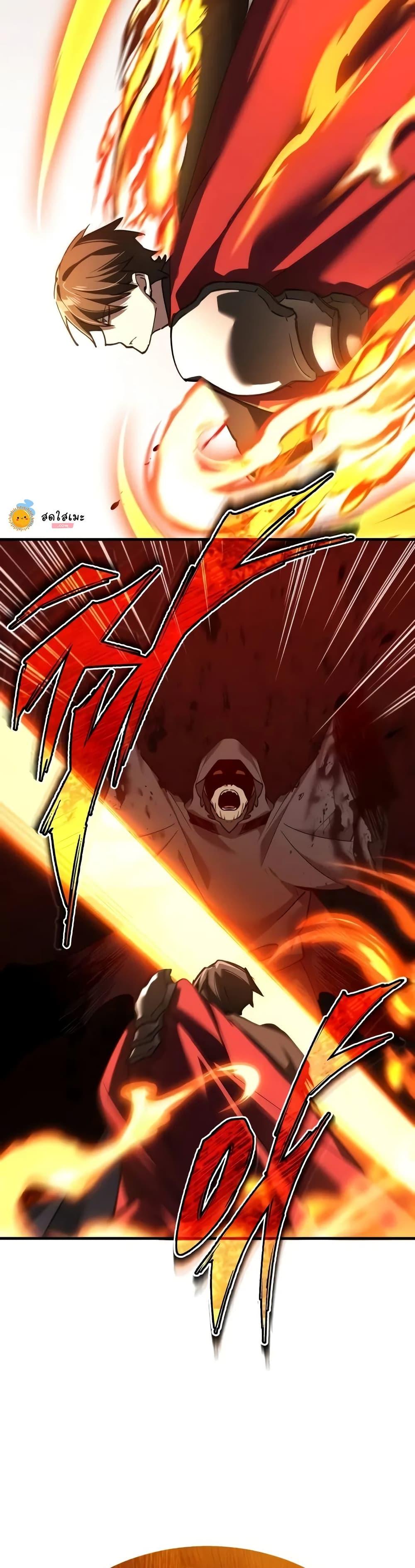 Manga-lc-com อ่านมังงะ อ่านการ์ตูน ออนไลน์ ฟรี The Heavenly Demon Can’t Live a Normal Life ตอนที่ 1 2 3 4 5 6 7 8 9 10 11 12 13 14 ฟรี ไม่มีโฆษณา Manga-lc - อ่าน มังงะ อ่าน การ์ตูน ออนไลน์ อ่านมังงะ ฟรี