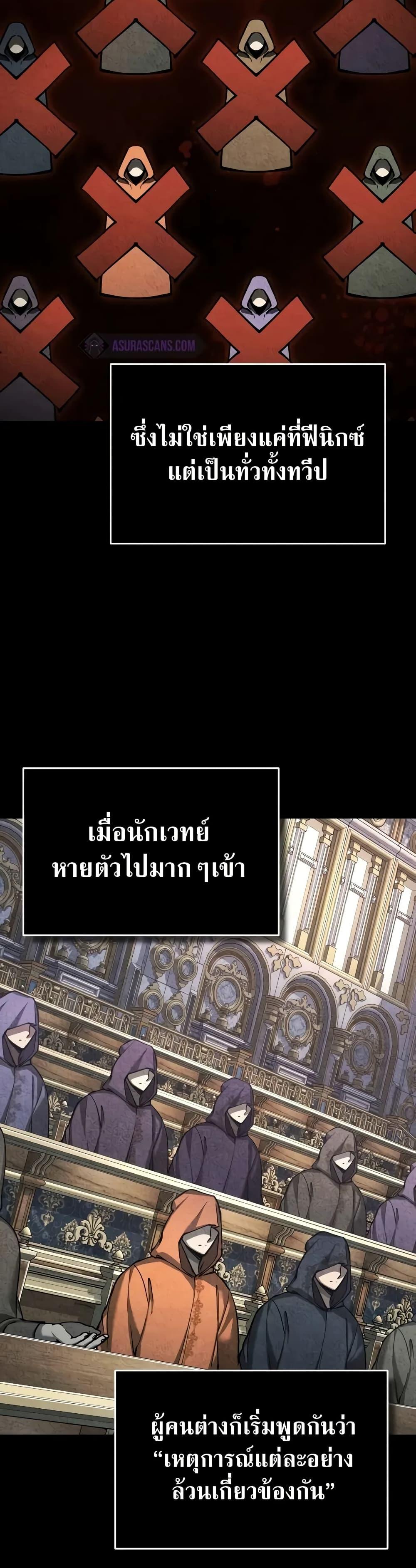 Manga-lc-com อ่านมังงะ อ่านการ์ตูน ออนไลน์ ฟรี The Heavenly Demon Can’t Live a Normal Life ตอนที่ 1 2 3 4 5 6 7 8 9 10 11 12 13 14 ฟรี ไม่มีโฆษณา Manga-lc - อ่าน มังงะ อ่าน การ์ตูน ออนไลน์ อ่านมังงะ ฟรี