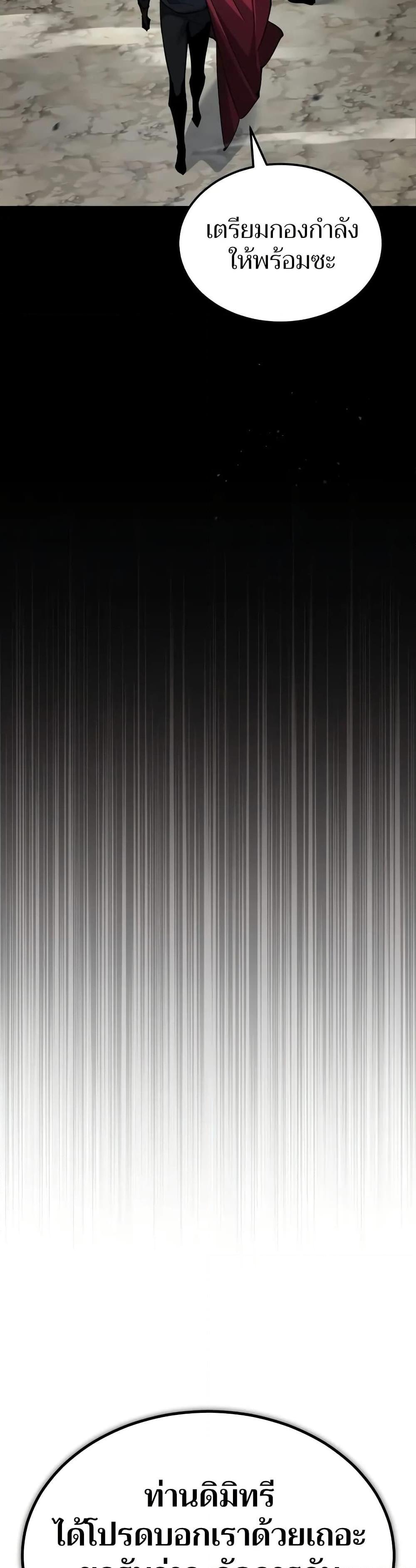 Manga-lc-com อ่านมังงะ อ่านการ์ตูน ออนไลน์ ฟรี The Heavenly Demon Can’t Live a Normal Life ตอนที่ 1 2 3 4 5 6 7 8 9 10 11 12 13 14 ฟรี ไม่มีโฆษณา Manga-lc - อ่าน มังงะ อ่าน การ์ตูน ออนไลน์ อ่านมังงะ ฟรี