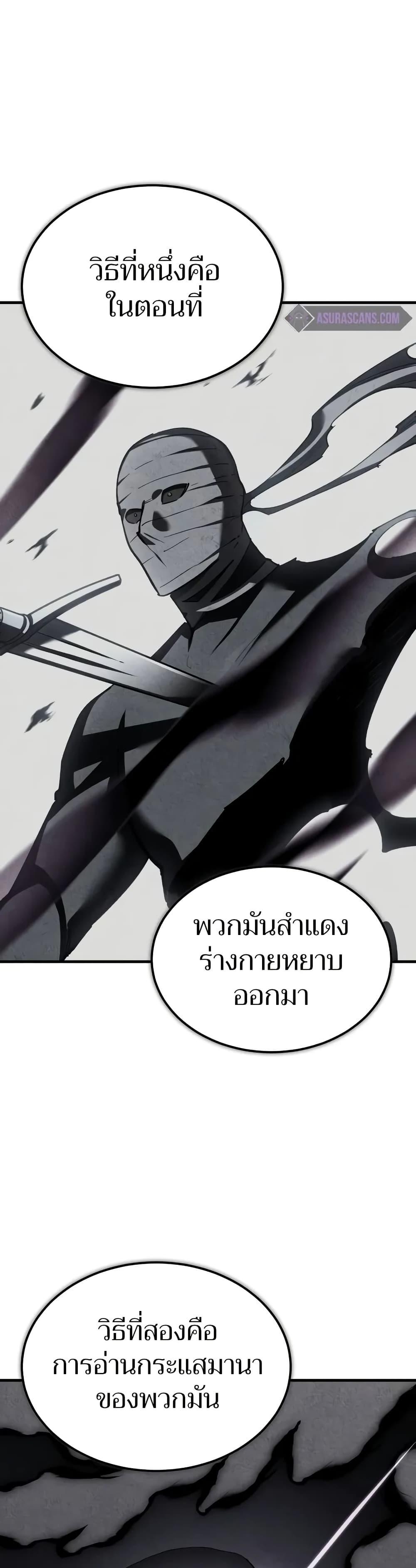 Manga-lc-com อ่านมังงะ อ่านการ์ตูน ออนไลน์ ฟรี The Heavenly Demon Can’t Live a Normal Life ตอนที่ 1 2 3 4 5 6 7 8 9 10 11 12 13 14 ฟรี ไม่มีโฆษณา Manga-lc - อ่าน มังงะ อ่าน การ์ตูน ออนไลน์ อ่านมังงะ ฟรี
