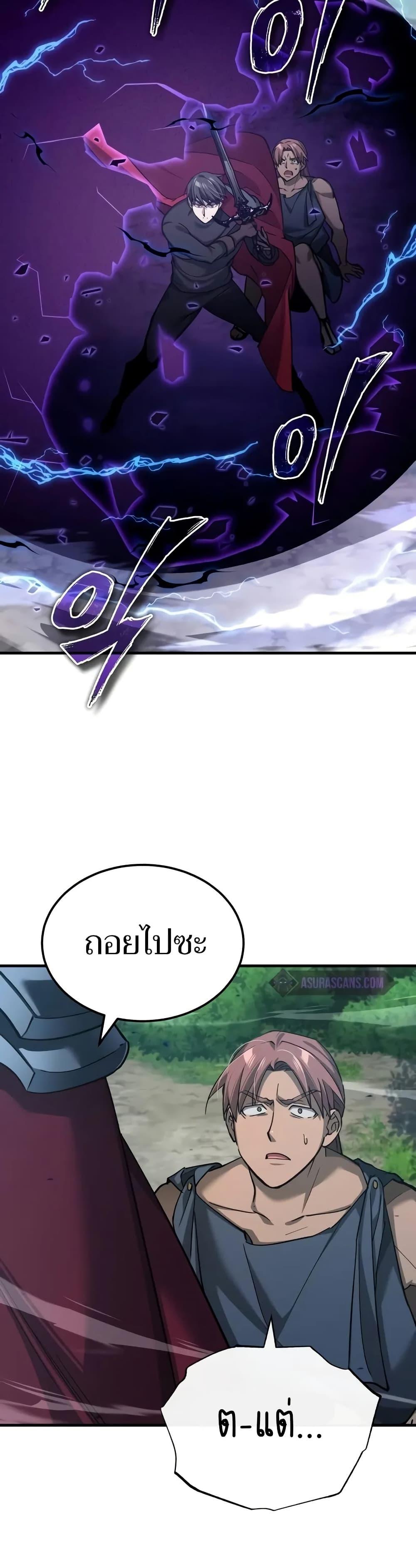 Manga-lc-com อ่านมังงะ อ่านการ์ตูน ออนไลน์ ฟรี The Heavenly Demon Can’t Live a Normal Life ตอนที่ 1 2 3 4 5 6 7 8 9 10 11 12 13 14 ฟรี ไม่มีโฆษณา Manga-lc - อ่าน มังงะ อ่าน การ์ตูน ออนไลน์ อ่านมังงะ ฟรี