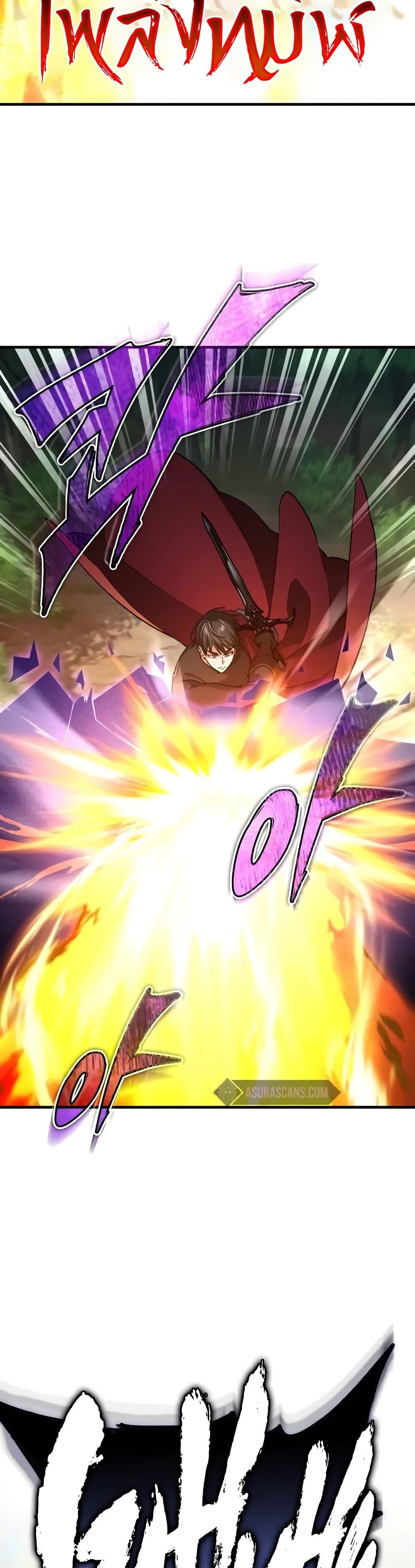 Manga-lc-com อ่านมังงะ อ่านการ์ตูน ออนไลน์ ฟรี The Heavenly Demon Can’t Live a Normal Life ตอนที่ 1 2 3 4 5 6 7 8 9 10 11 12 13 14 ฟรี ไม่มีโฆษณา Manga-lc - อ่าน มังงะ อ่าน การ์ตูน ออนไลน์ อ่านมังงะ ฟรี