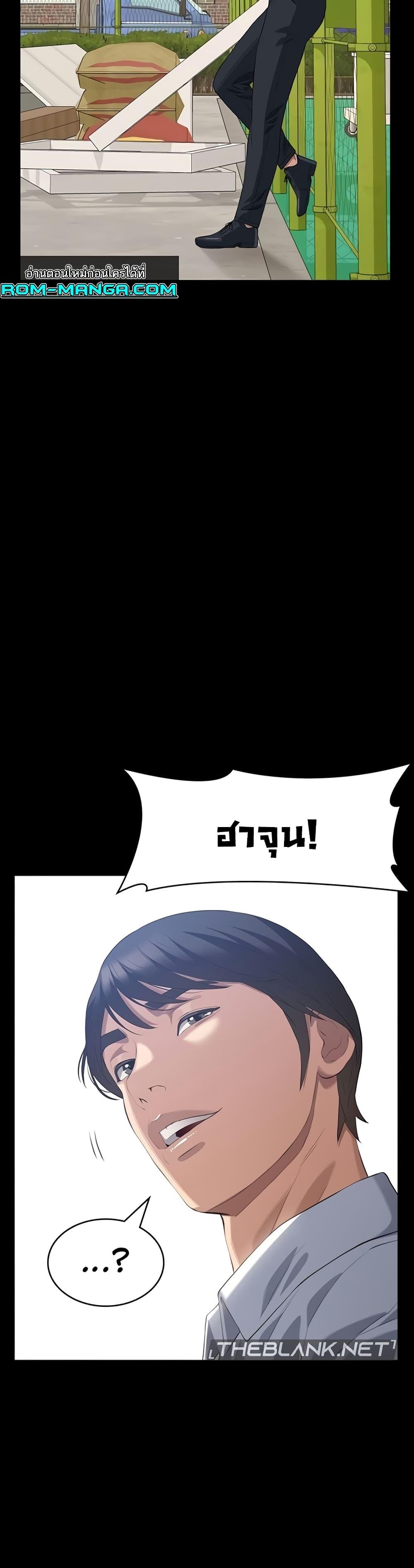 Doujin-Lc- อ่าน โดจิน มังฮวา เกาหลี ญี่ปุ่น จีน แปลไทย Resume ตอนที่ 1 2 3 4 5 6 7 8 9 10 11 12 13 14 ฟรี ไม่มีโฆษณา อ่าน โดจิน Manhwa เกาหลี ญี่ปุ่น จีน เรามีครบ คัดมาให้เน้นๆ โดจิน 18+ รับประกันความฟินโดย  Doujin Lc