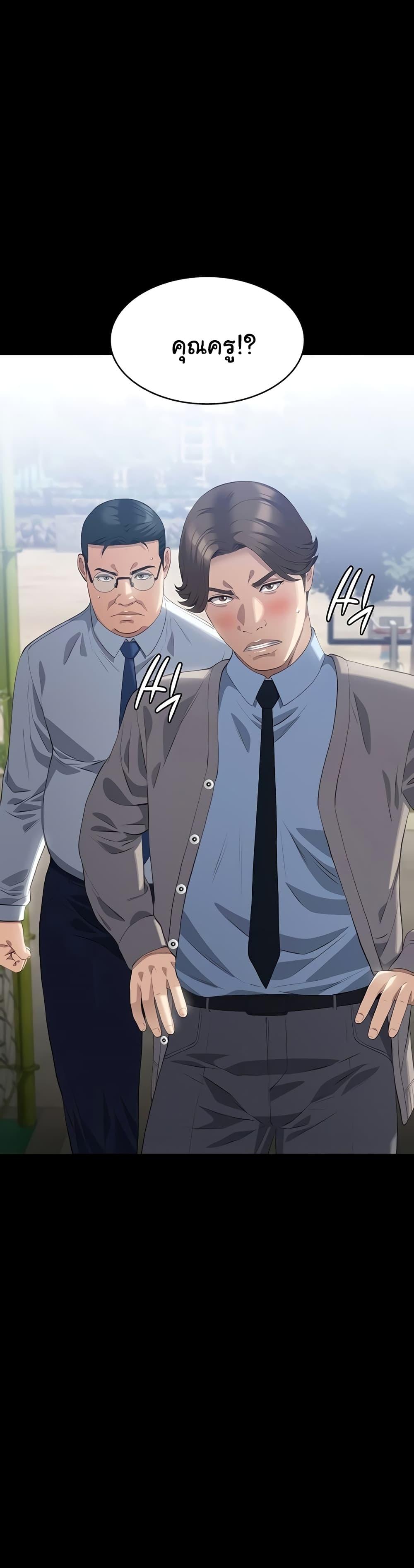 Doujin-Lc- อ่าน โดจิน มังฮวา เกาหลี ญี่ปุ่น จีน แปลไทย Resume ตอนที่ 1 2 3 4 5 6 7 8 9 10 11 12 13 14 ฟรี ไม่มีโฆษณา อ่าน โดจิน Manhwa เกาหลี ญี่ปุ่น จีน เรามีครบ คัดมาให้เน้นๆ โดจิน 18+ รับประกันความฟินโดย  Doujin Lc